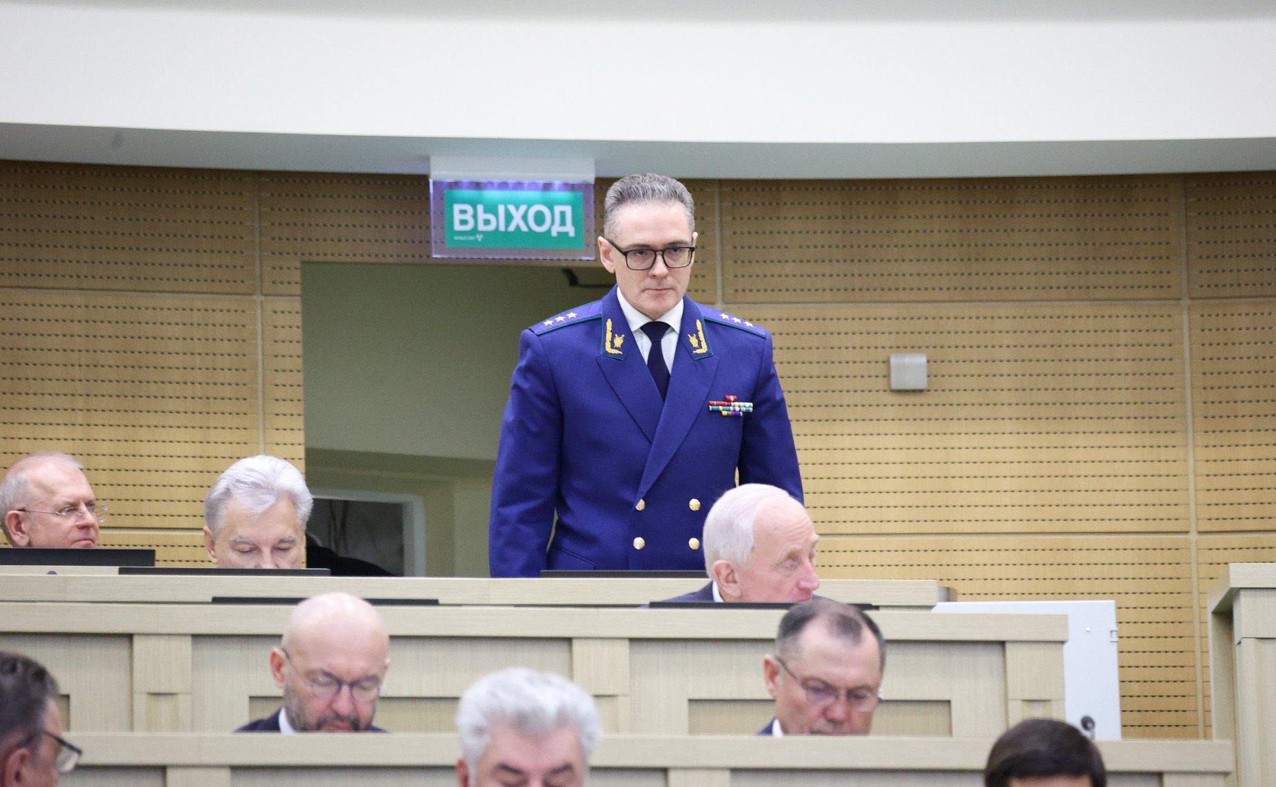 588-е заседание Совета Федерации