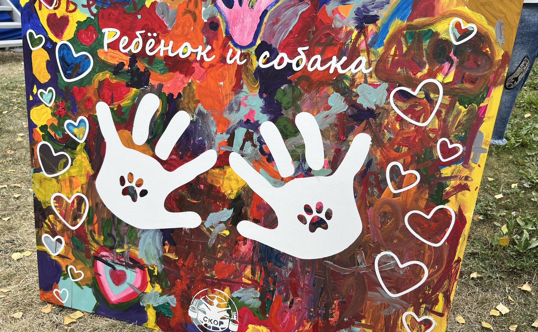 Инна Святенко посетила Фестиваль традиционной народной культуры, прошедший в столичном районе Люблино