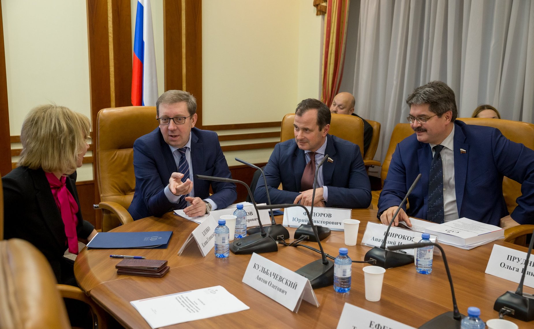 Заседание Организационного комитета Всероссийского конкурса лучших региональных природоохранных практик «Надежный партнер — экология»