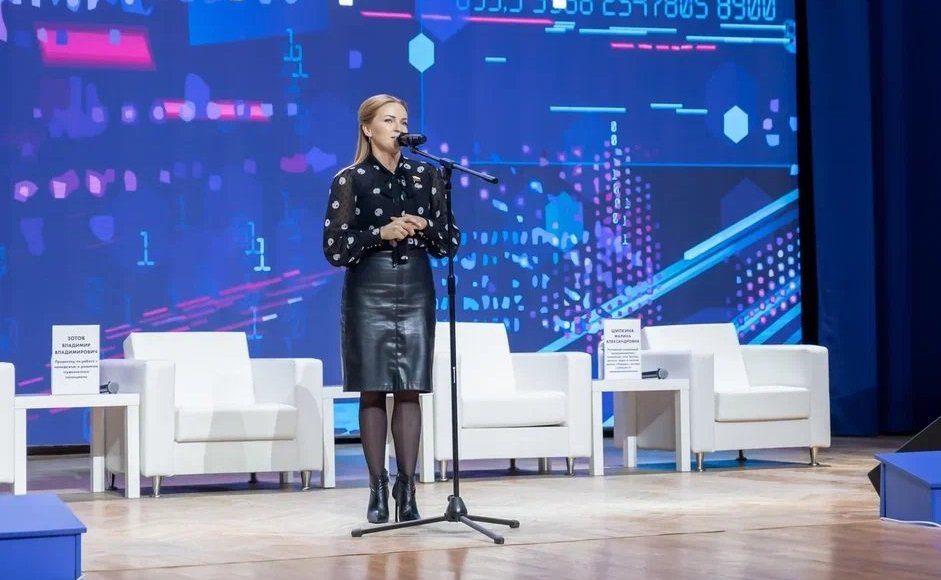 Ирина Кожанова приняла участие в открытии Молодежного форума Союзного государства «Сотрудничество в эпоху цифровой трансформации»