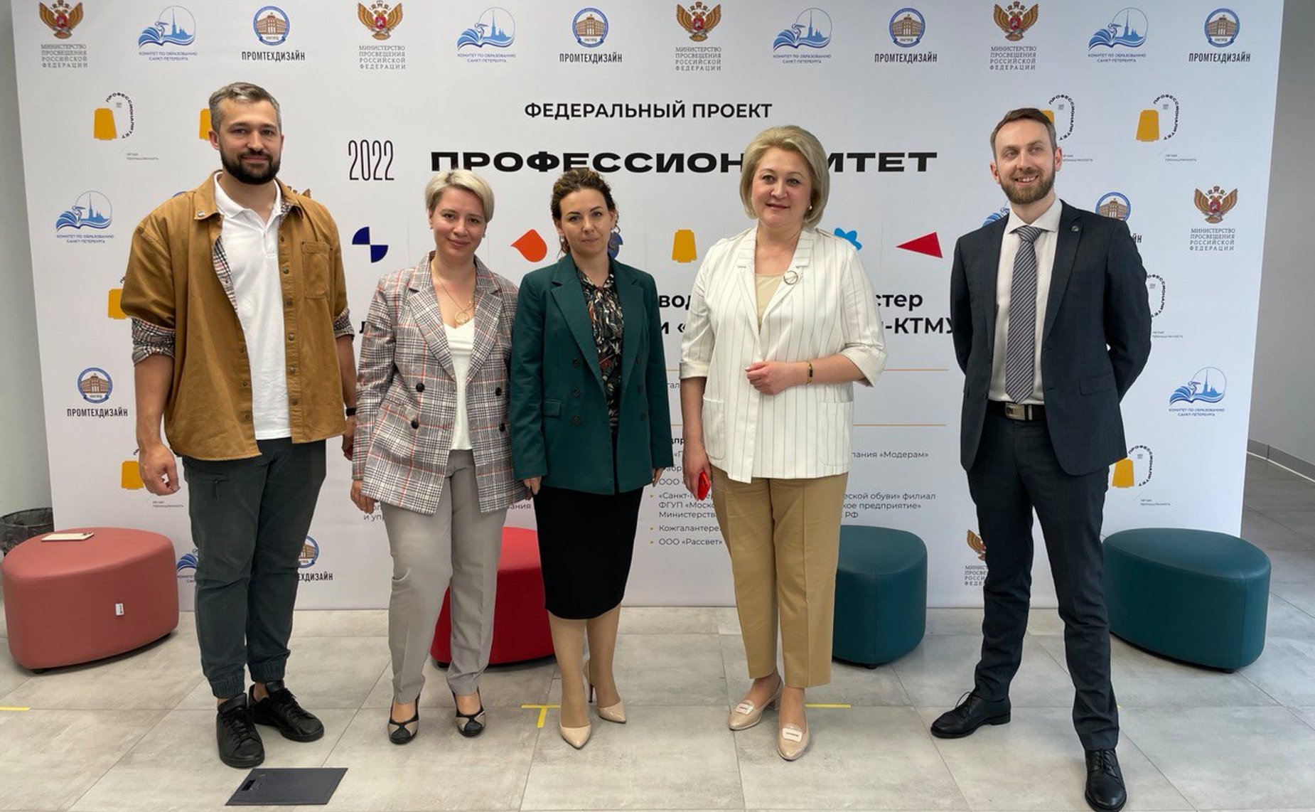 Лилия Гумерова в ходе рабочей поездки в Северную столицу посетила Санкт-Петербургский государственный университет промышленных технологий и дизайна (СПбГУПТД)