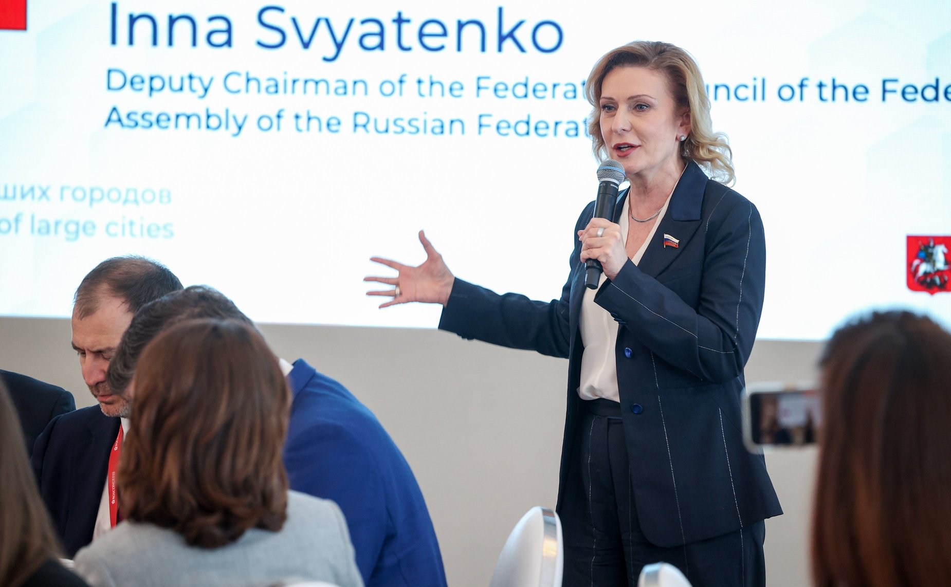 Инна Святенко