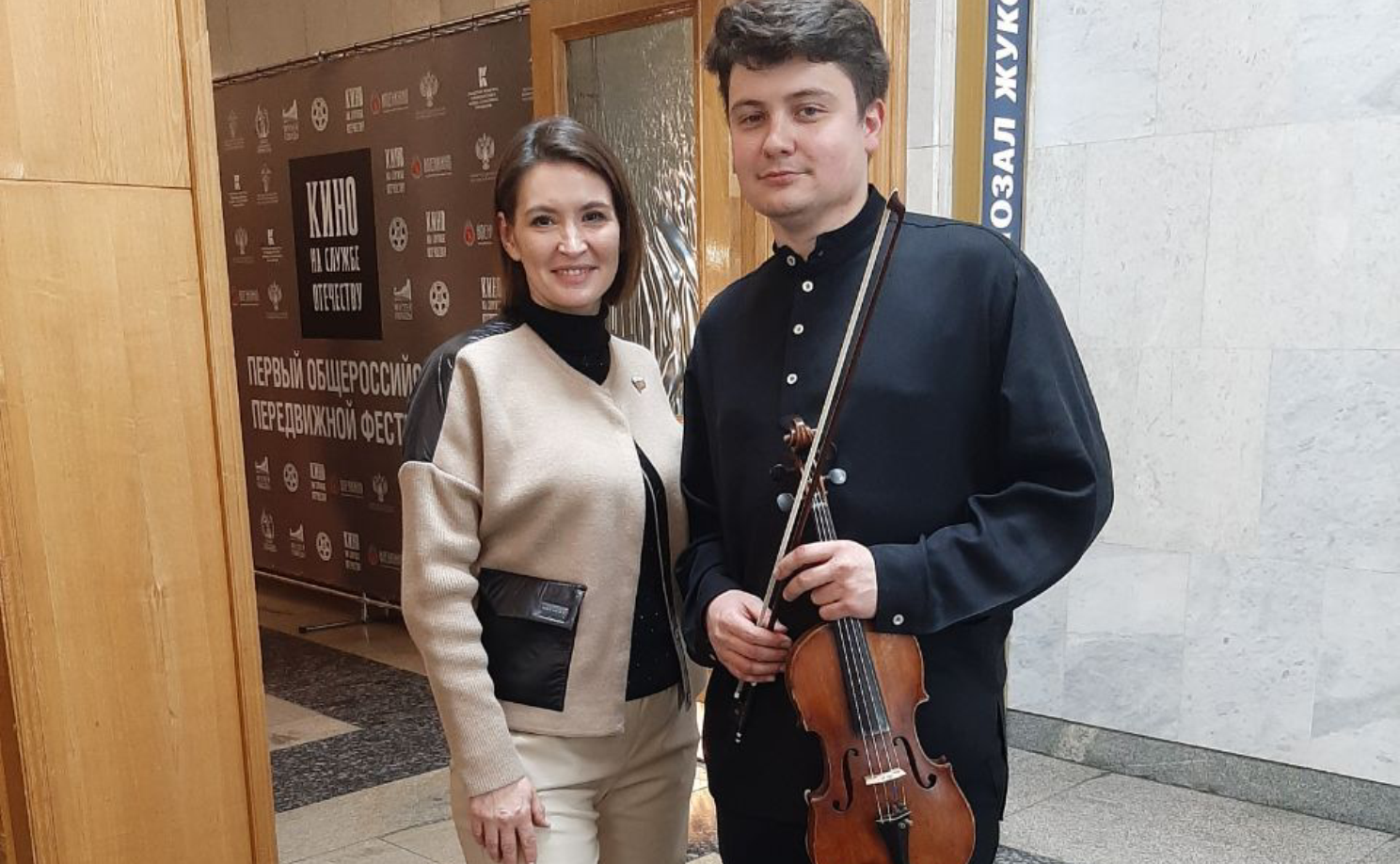 Маргарита Павлова приняла участие в открытии Первого Общероссийского передвижного Фестиваля «Кино на службе Отечеству»