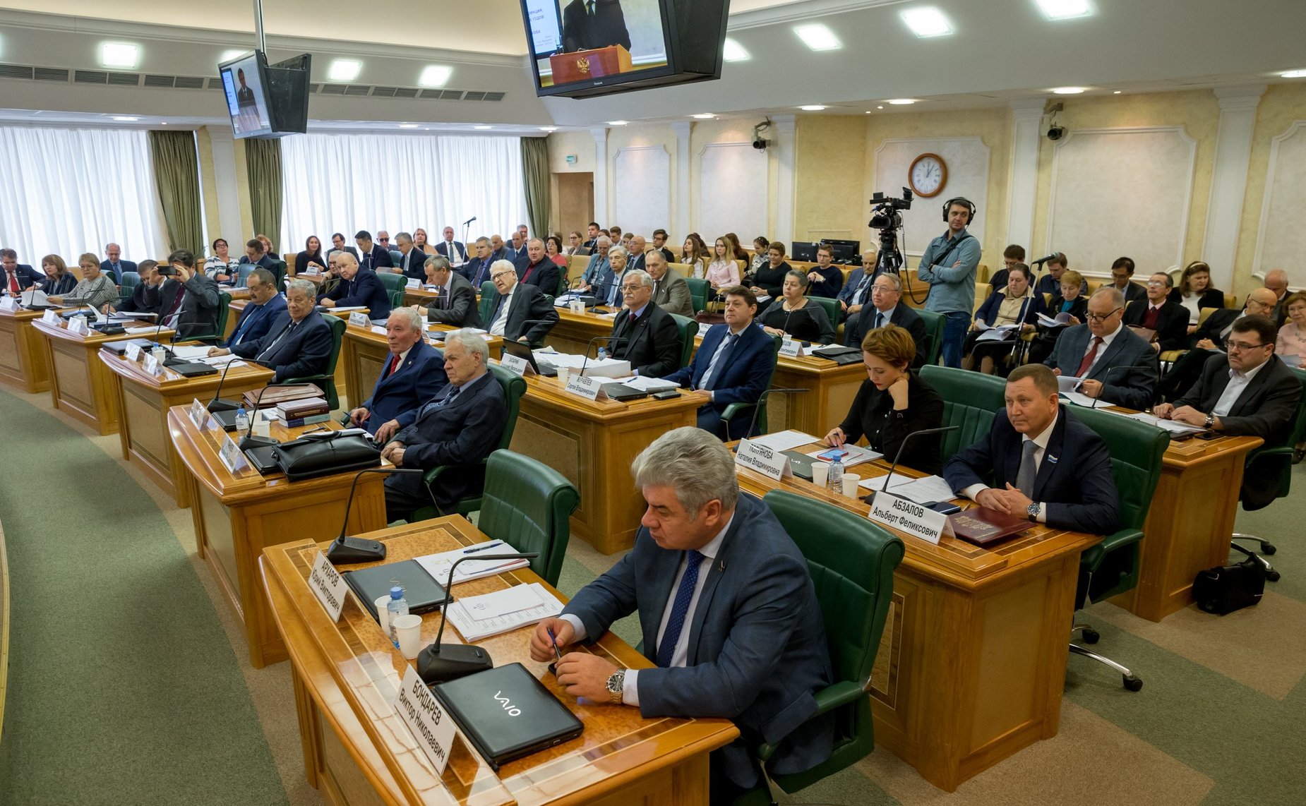 Всероссийская научно-практическая конференция, посвященная событиям 80-х годов XX века