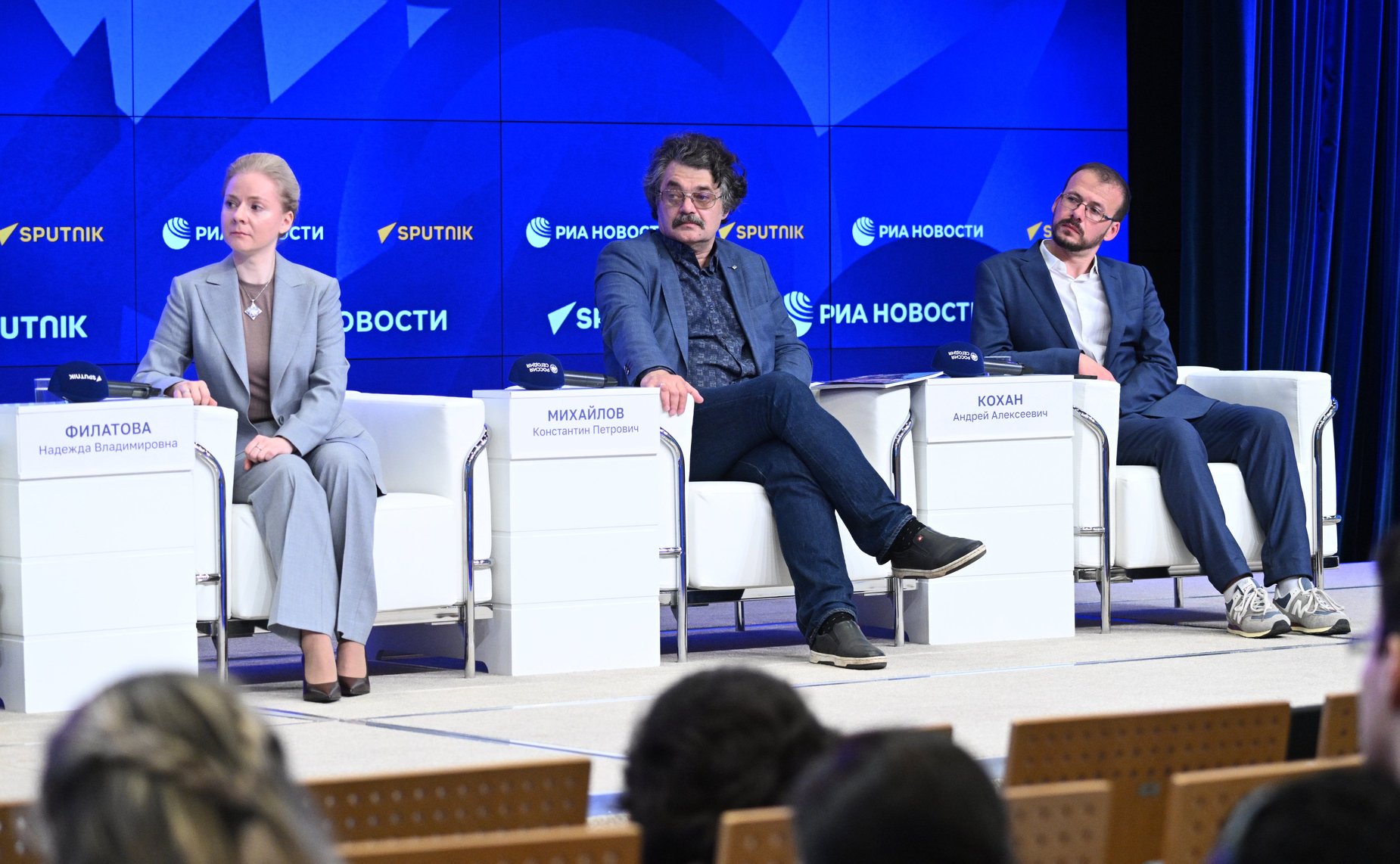 Научно-практическая конференция «Память под огнем»