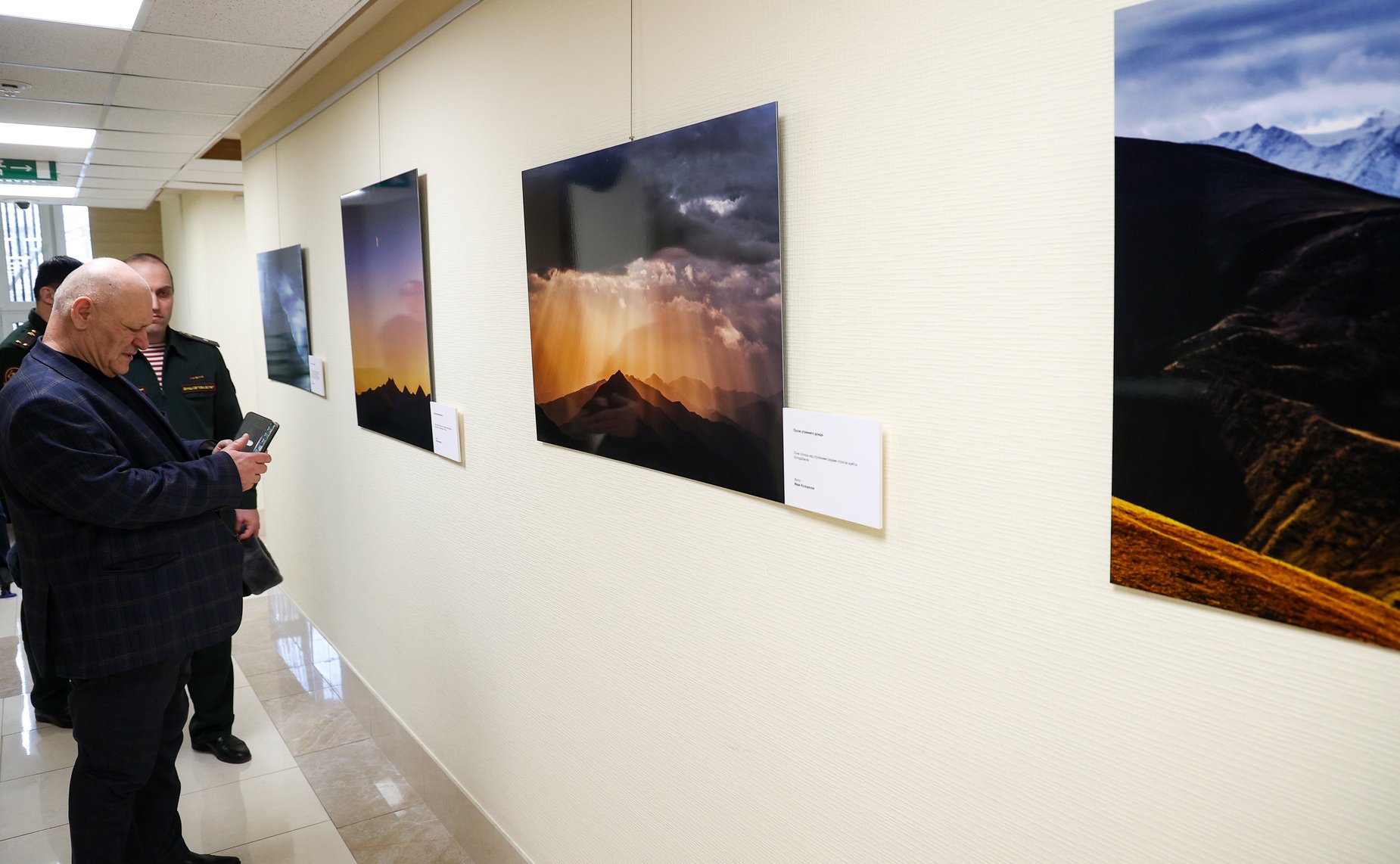 Открытие в Совете Федерации выставки «Дагестан-Южный полюс России»