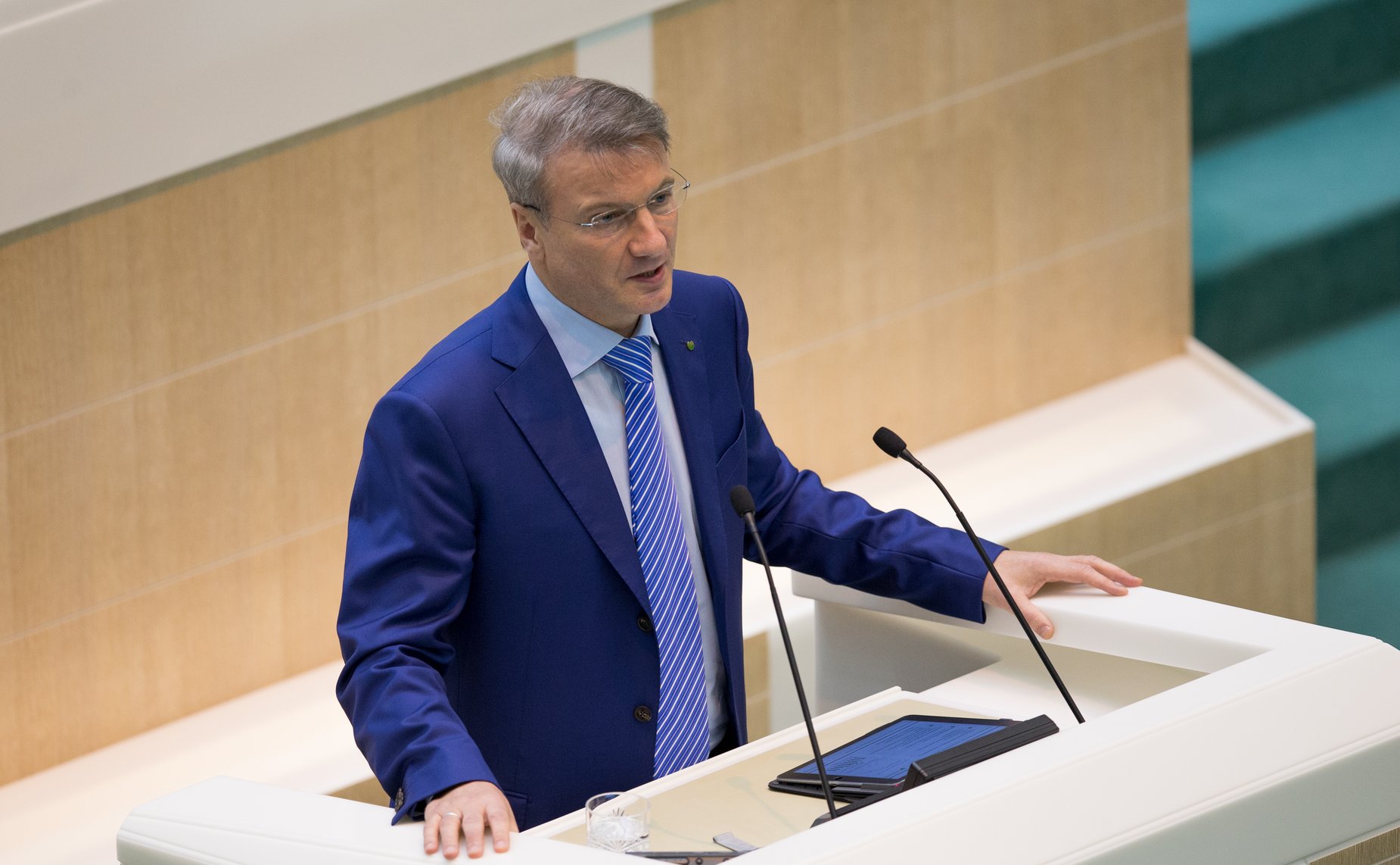 Греф 383-е заседание