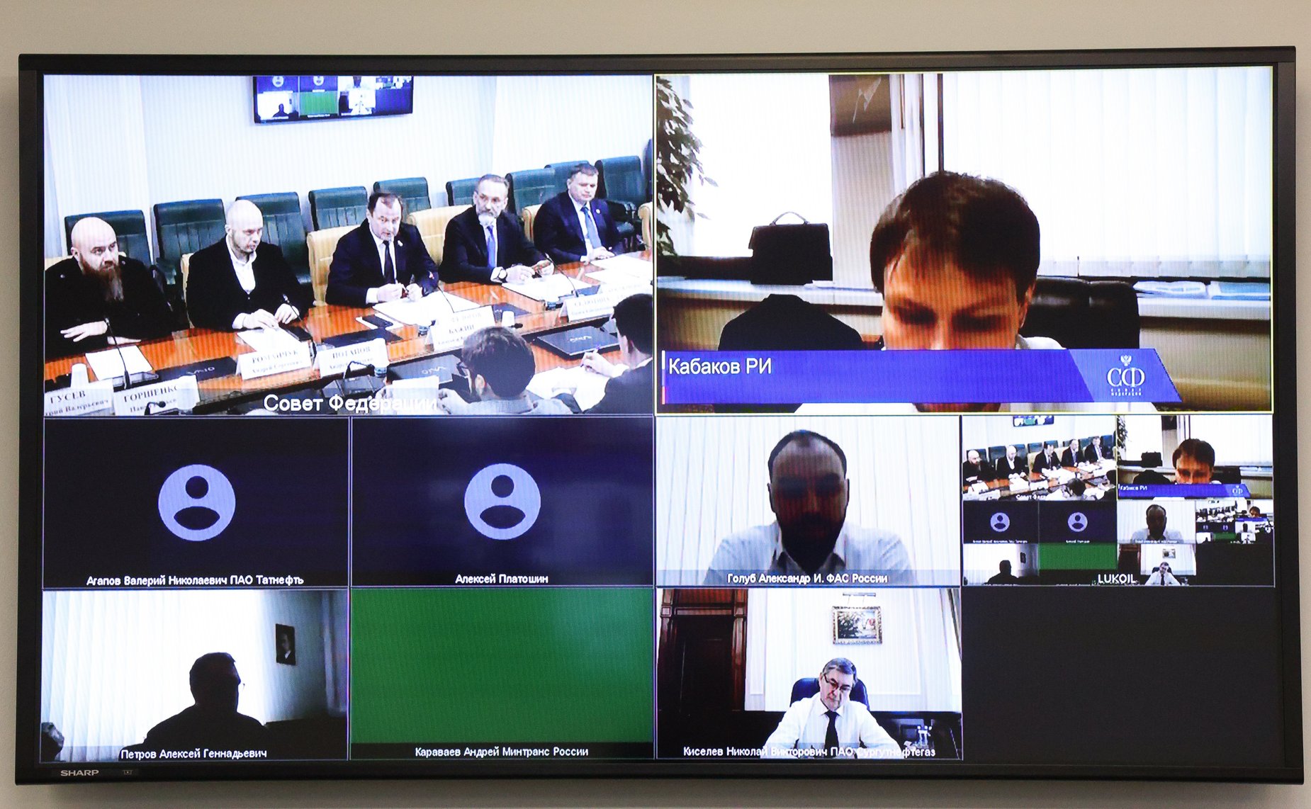 Круглый стол Комитета СФ по экономической политике на тему «О совершенствовании механизмов поставок нефтепродуктов потребителям»