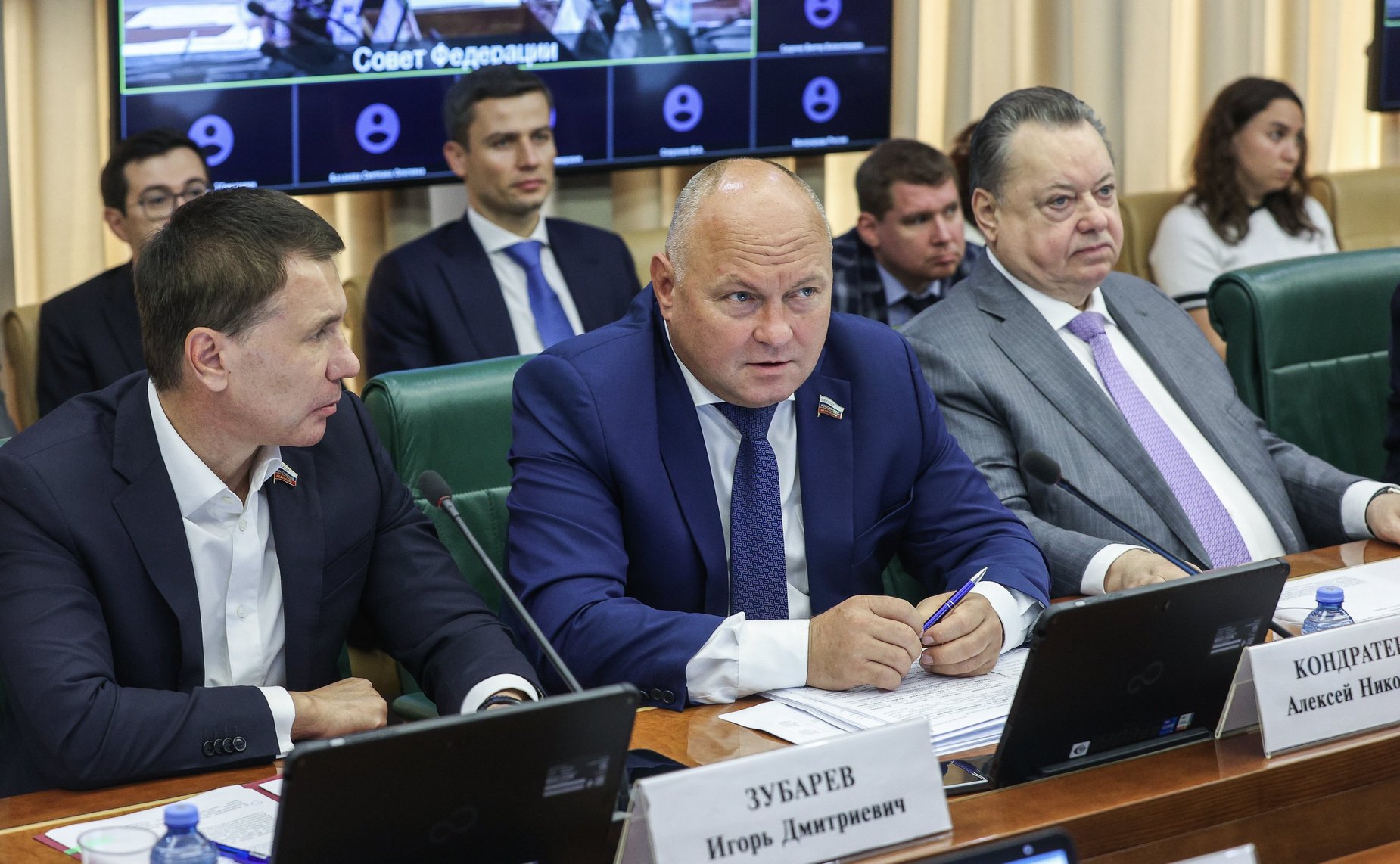 Заседание Комитета СФ по аграрно-продовольственной политике и природопользованию