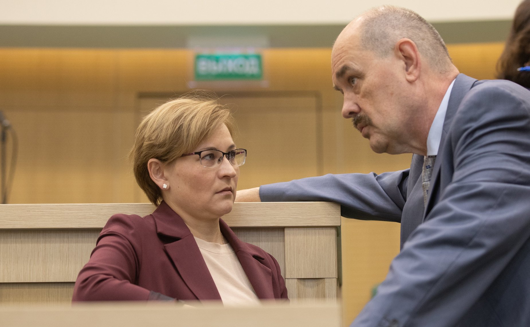 464-е заседание Совета Федерации