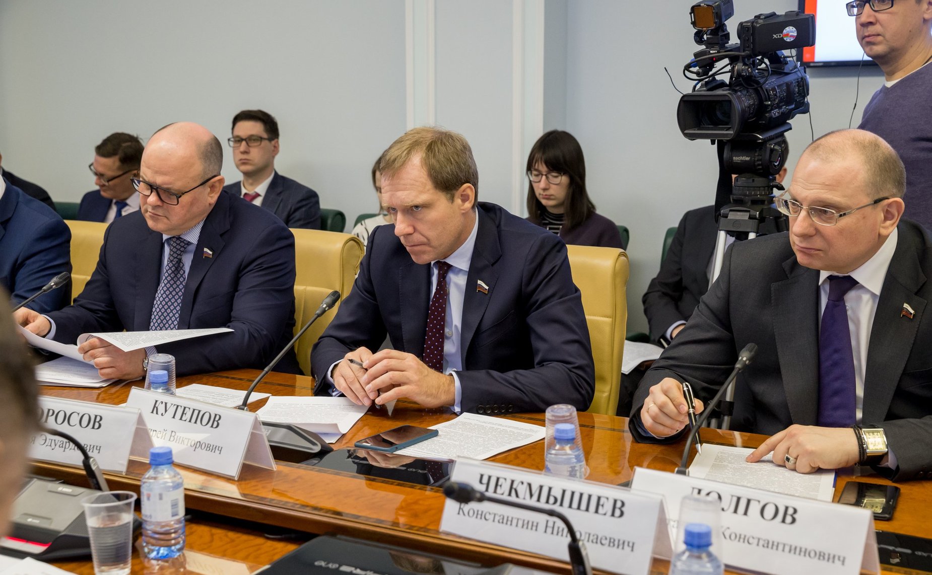 «Круглый стол» Комитета СФ по экономической политике