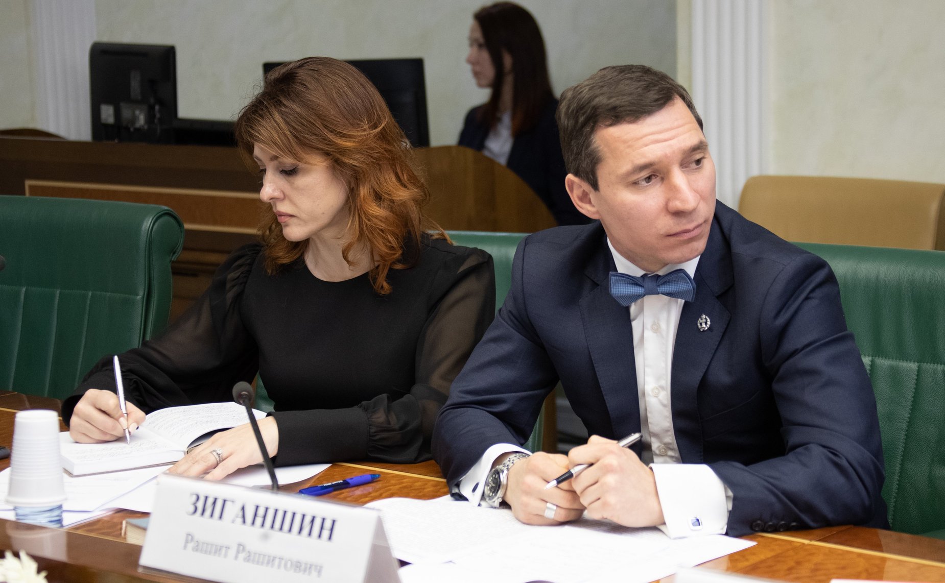 Семинар-совещание Комитета СФ по конституционному законодательству и государственному строительству