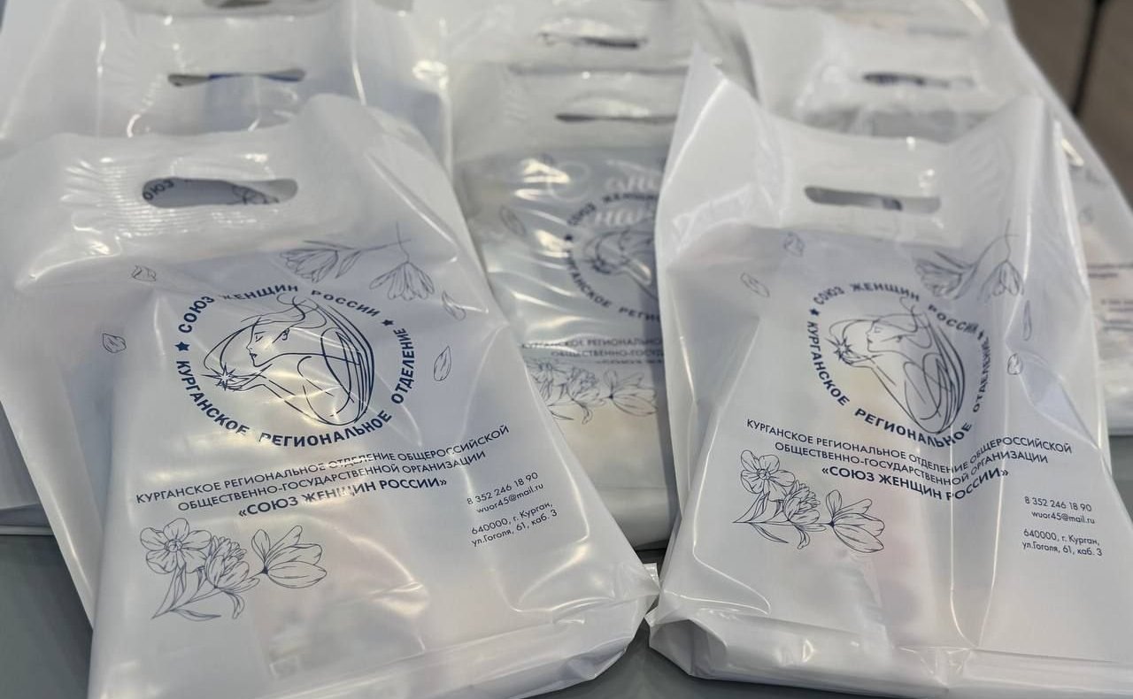 Елена Перминова встретилась в Кургане с будущими первоклассниками из опекаемых семей