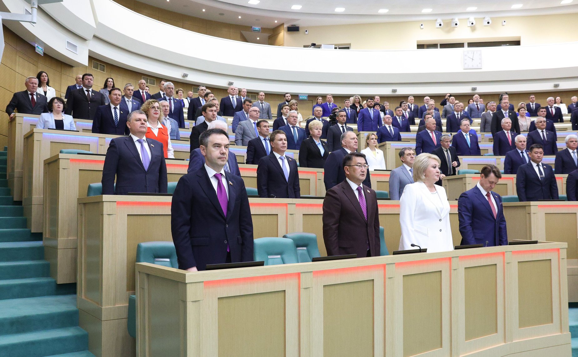 595-е заседание Совета Федерации