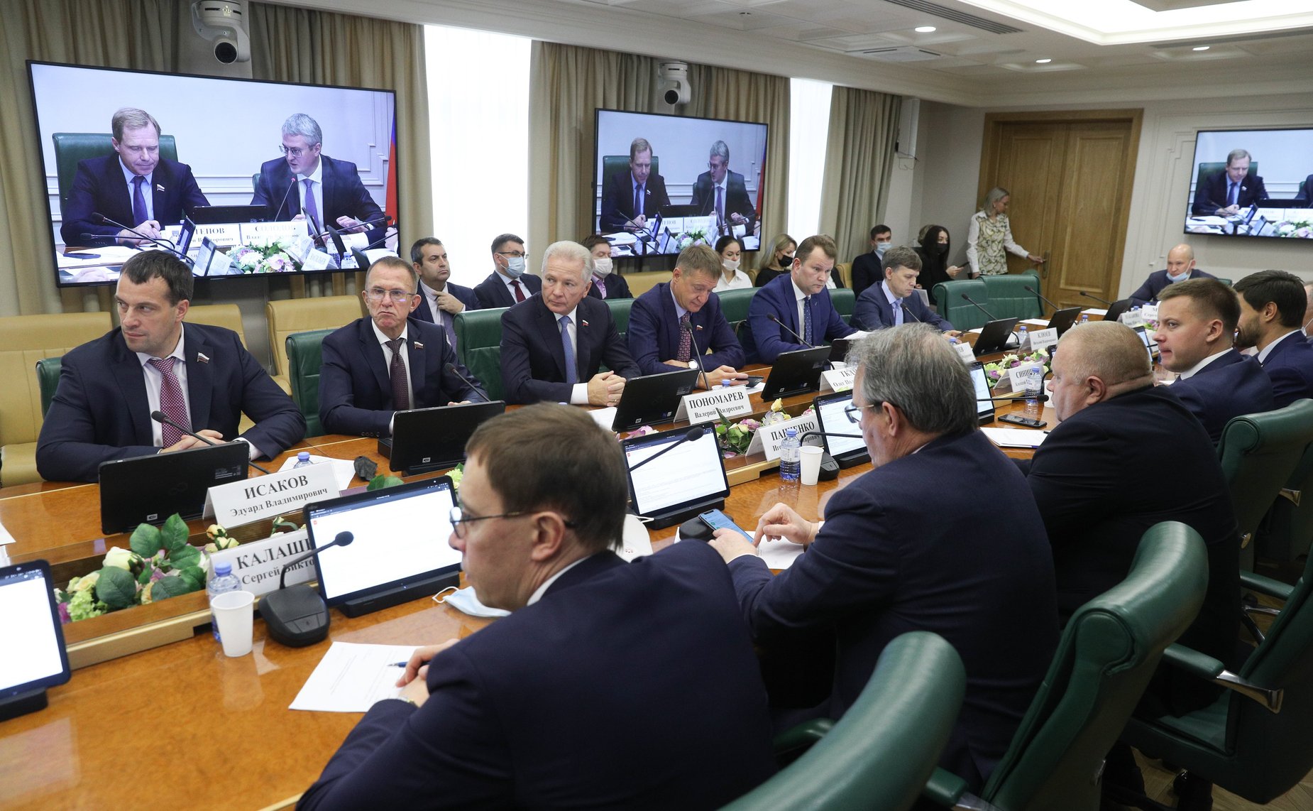 Расширенное заседание Комитета СФ по экономической политике