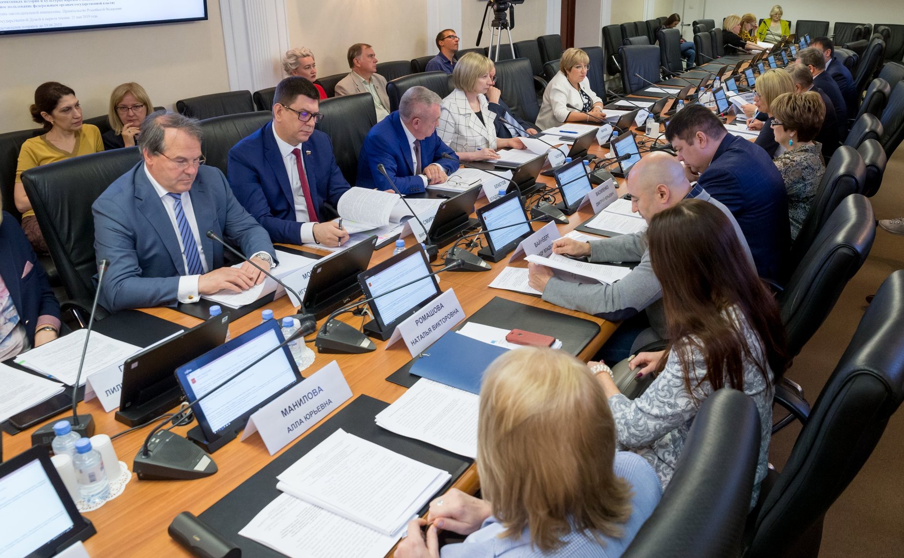 Заседание Комитета СФ по науке, образованию и культуре