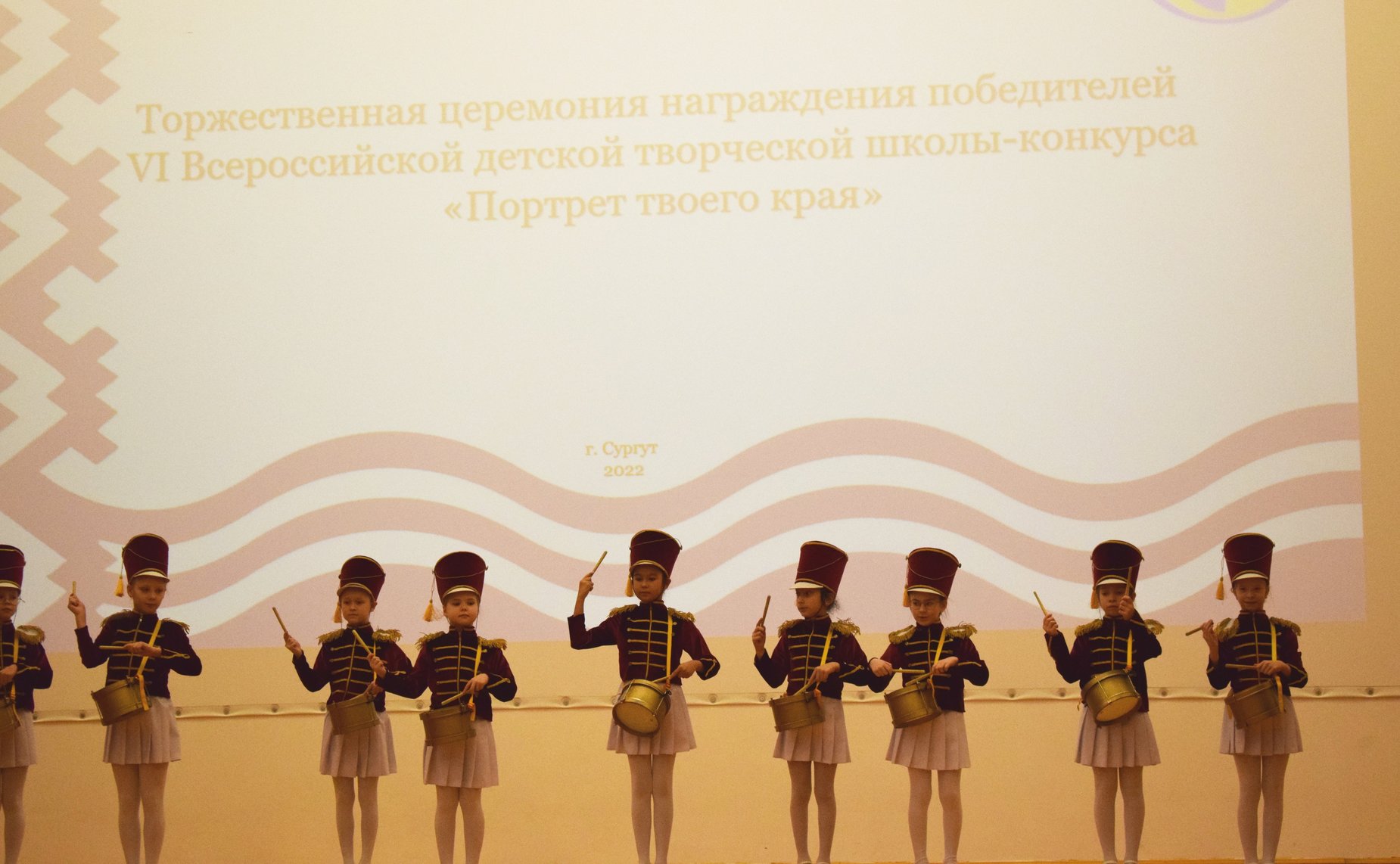 Выступление победителей Всероссийской детской творческой школы-конкурса «Портрет твоего края»