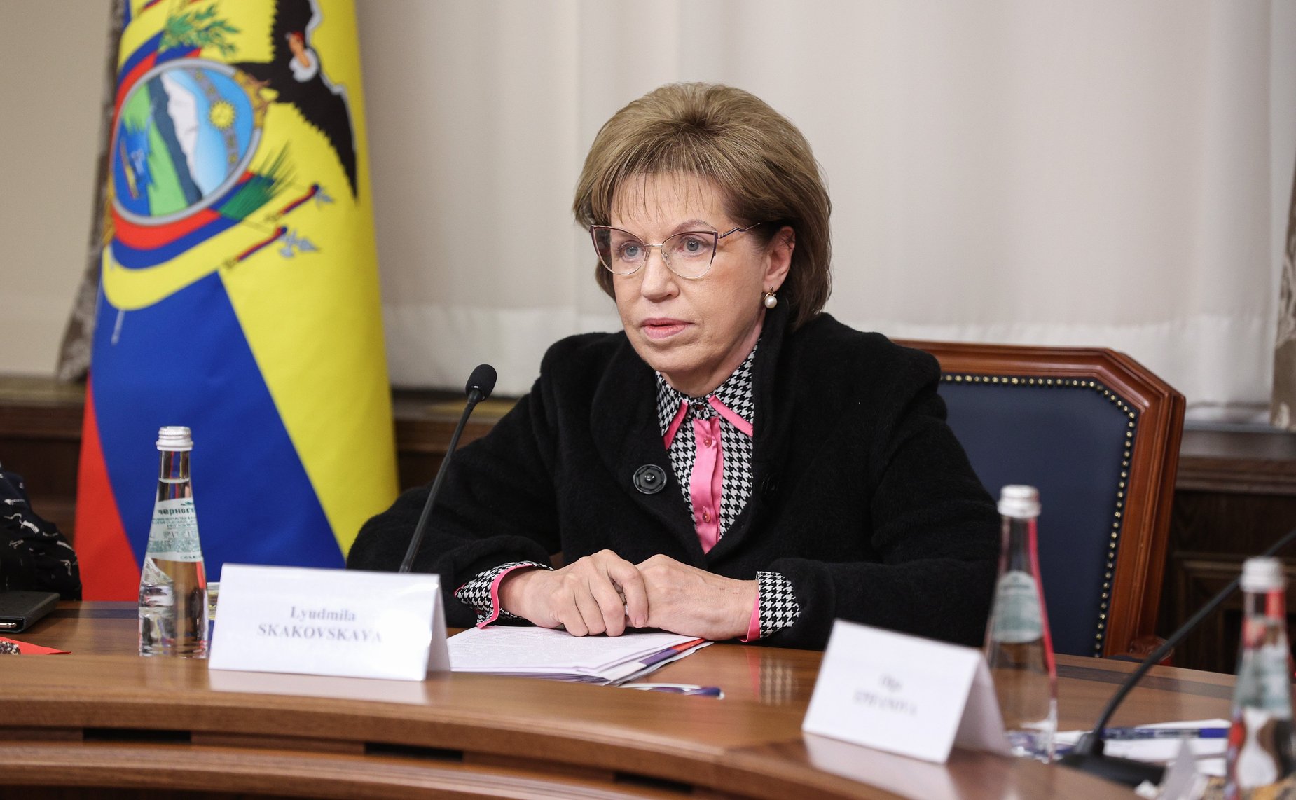 Людмила Скаковская