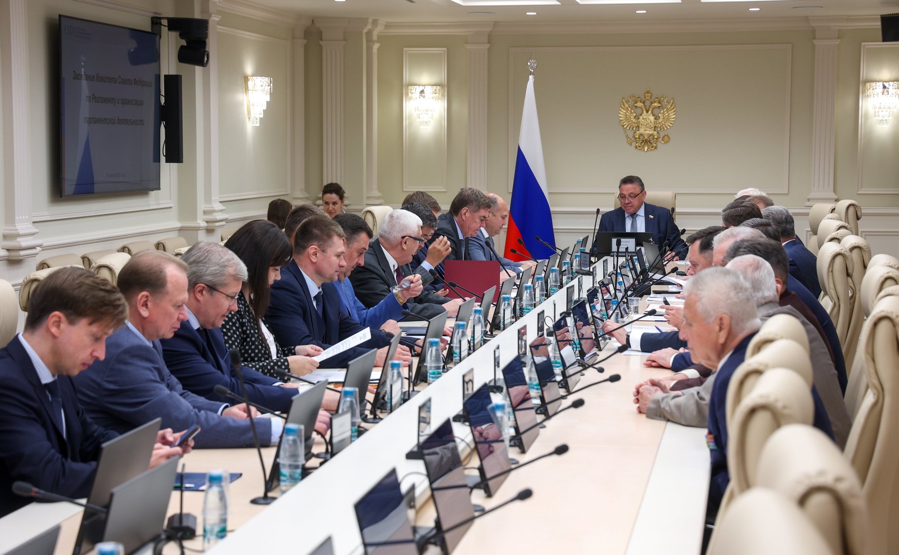 Заседание Комитета Совета Федерации по Регламенту и организации парламентской деятельности