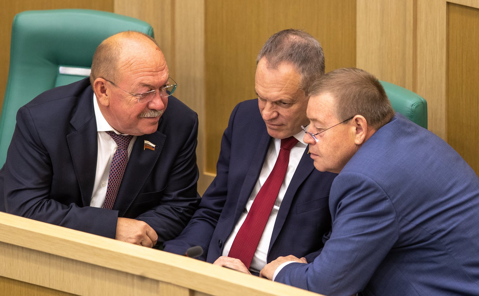 459-е заседание Совета Федерации