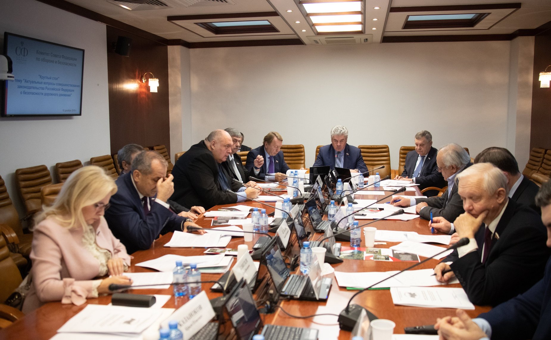«Круглый стол» Комитета СФ по обороне и безопасности