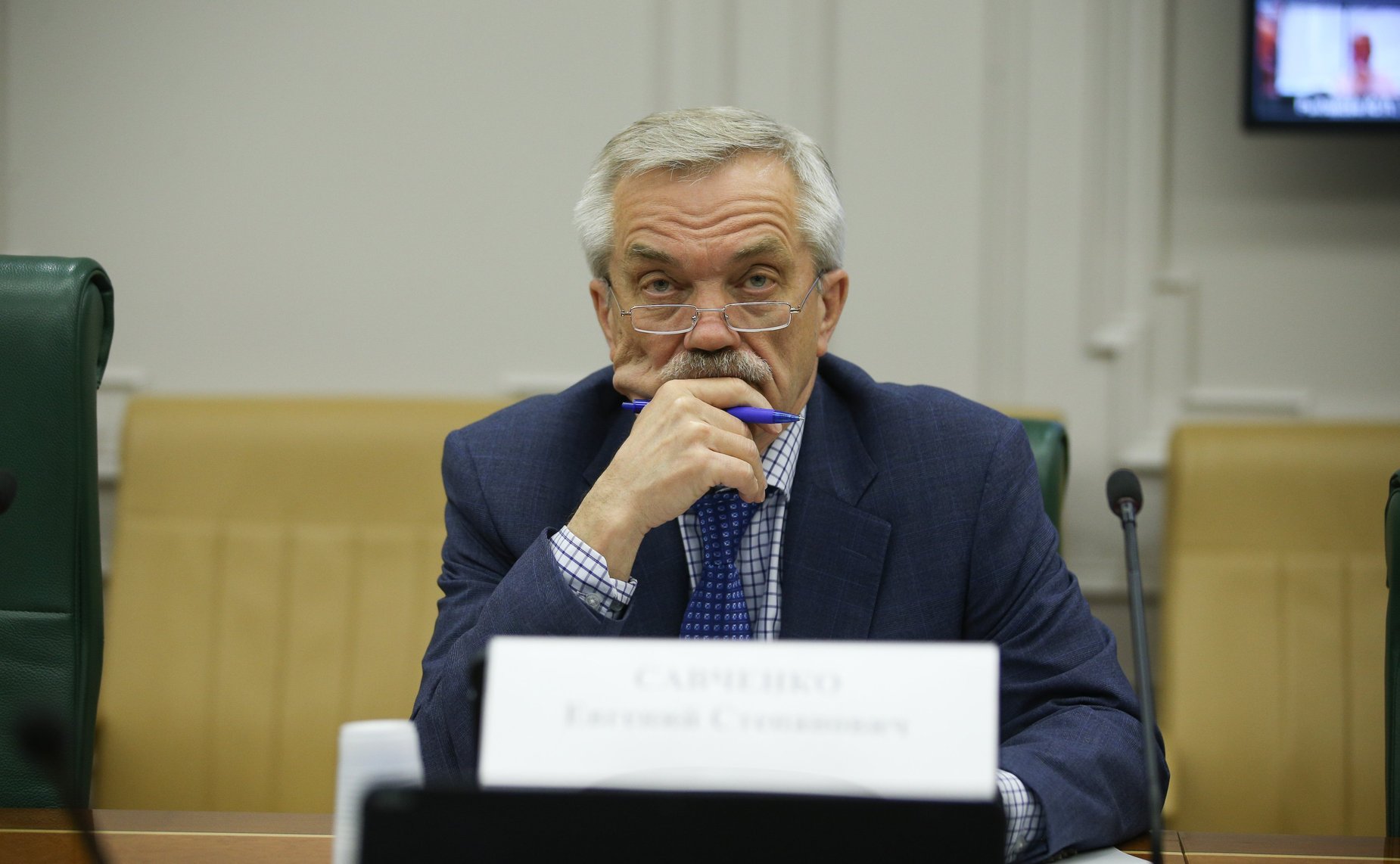 Евгений Савченко