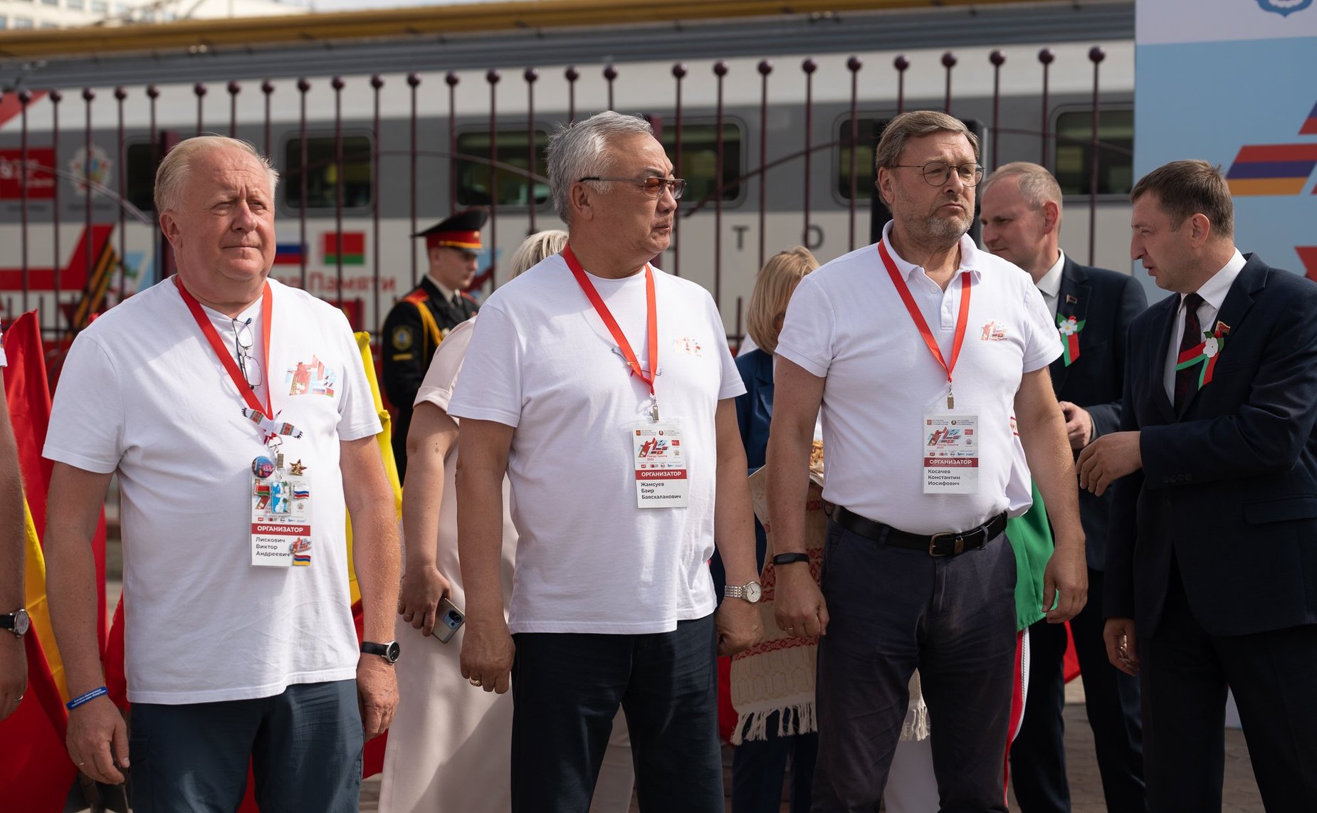 Мероприятия культурно-образовательного проекта «Поезд Памяти» в Минске