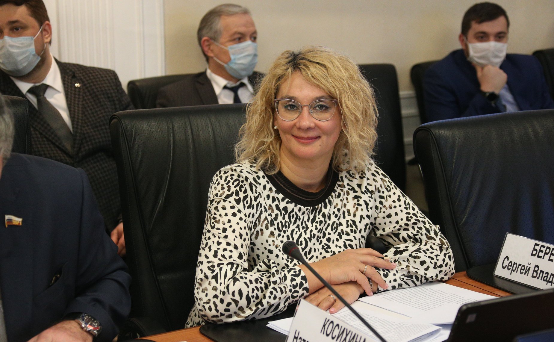 Наталия Косихина