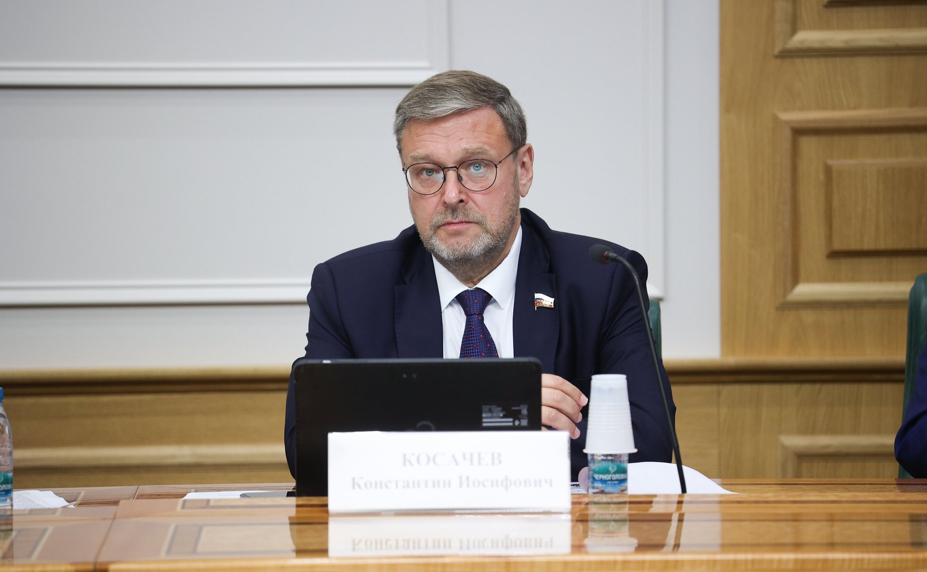 Константин Косачев