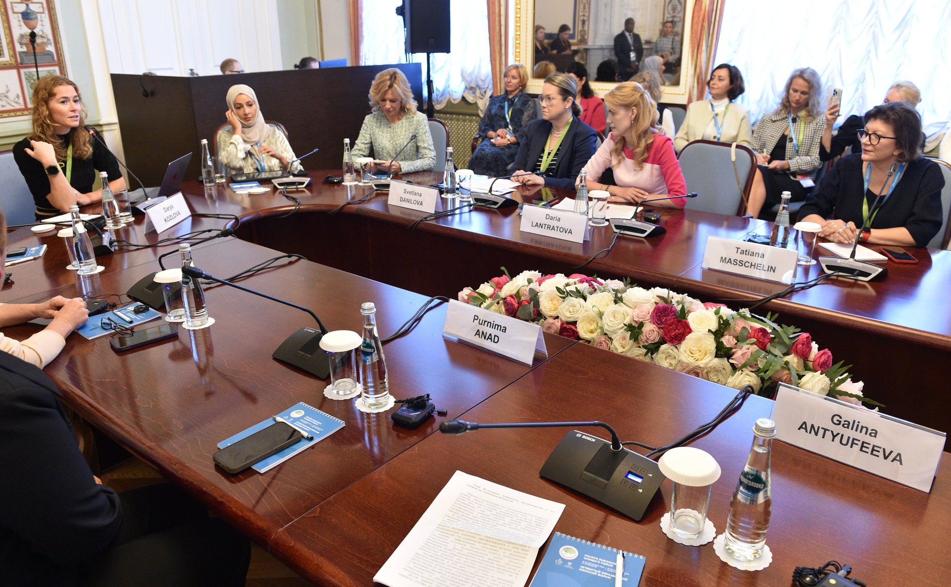 IV Евразийский женский форум. Тематическая сессия «Международный опыт наставничества: традиционные подходы и современные тенденции»