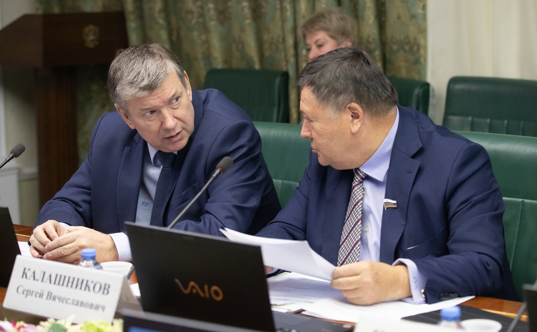 Евгений Бушмин и Сергей Калашников