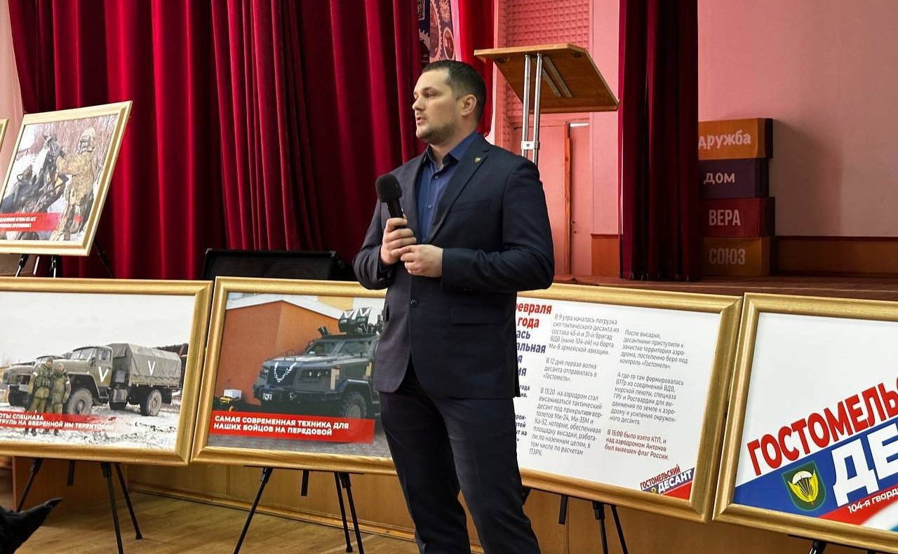 Айрат Гибатдинов представил фотовыставку учащимся колледжа