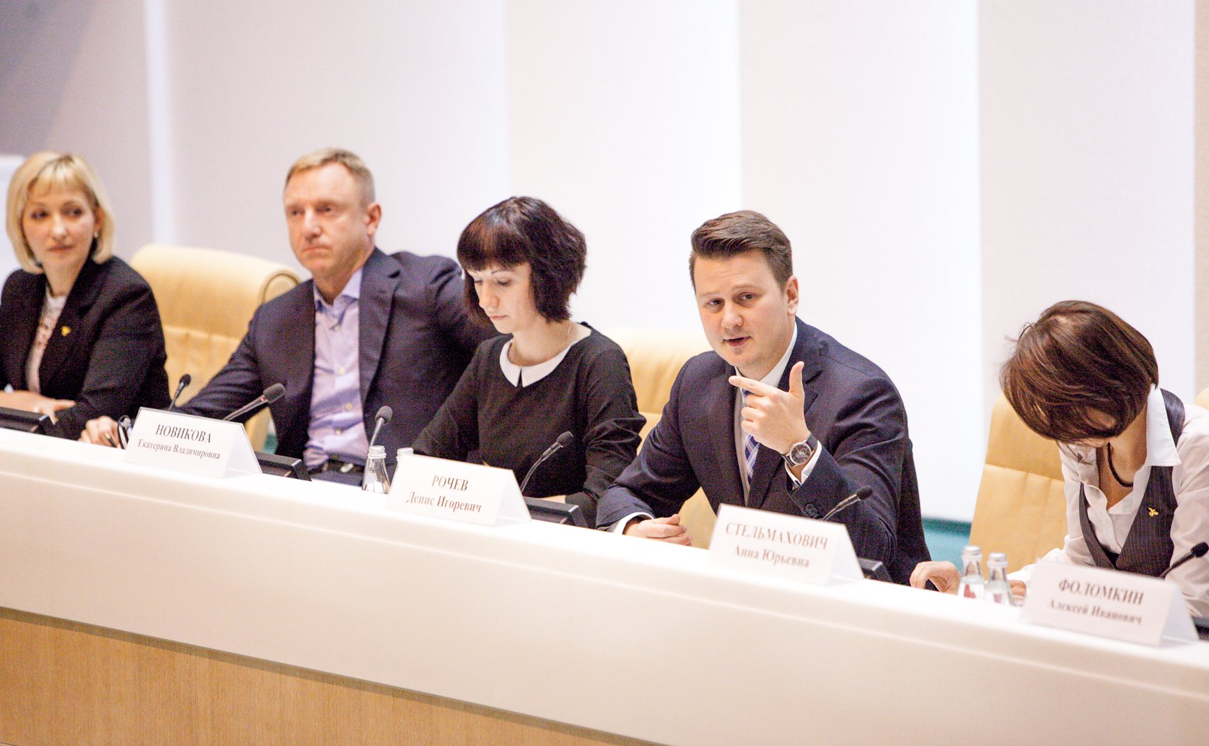 Круглый стол образовательных политиков в рамках заключительного этапа Всероссийского конкурса «Учитель года России-2014» -1