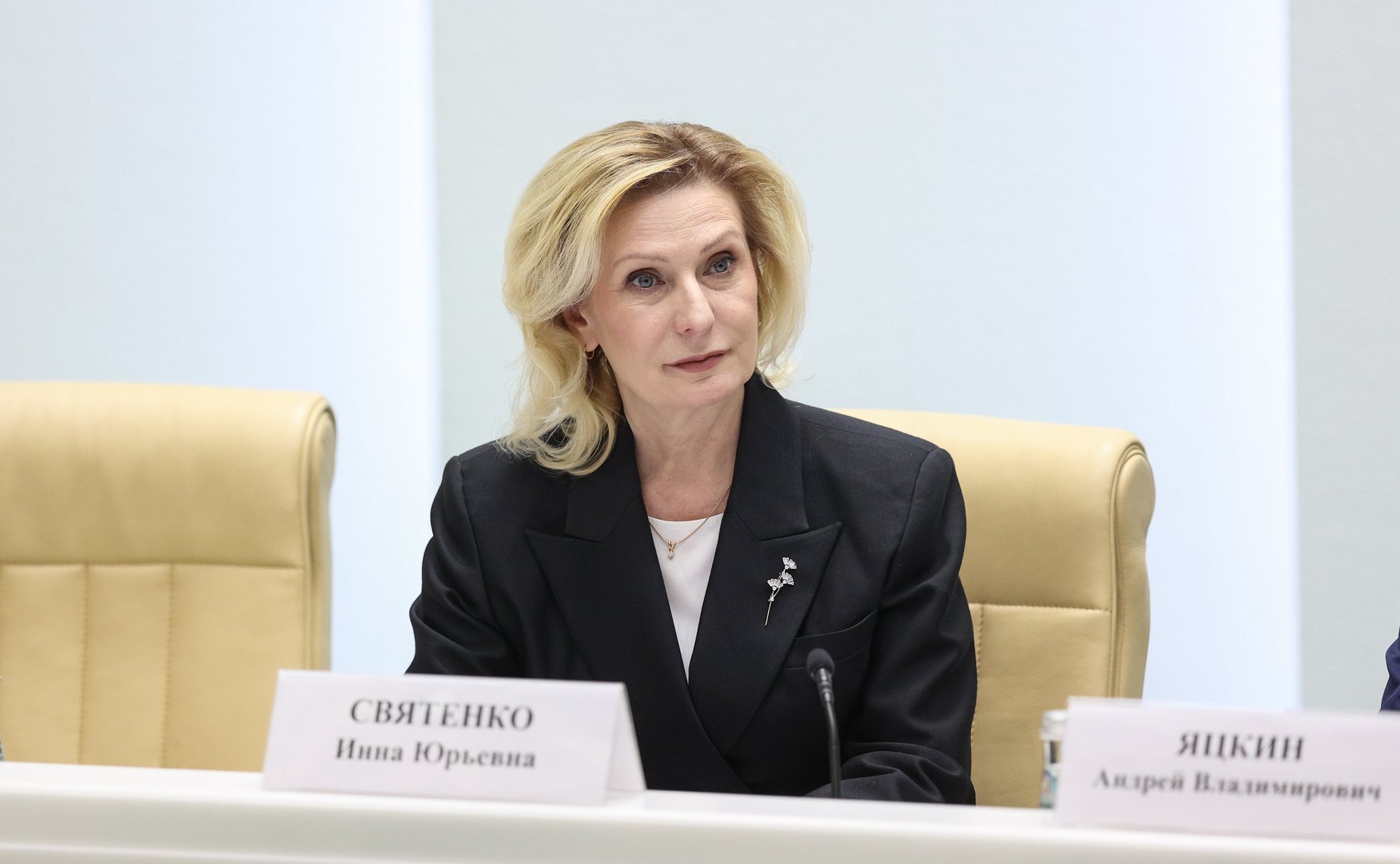 Инна Святенко