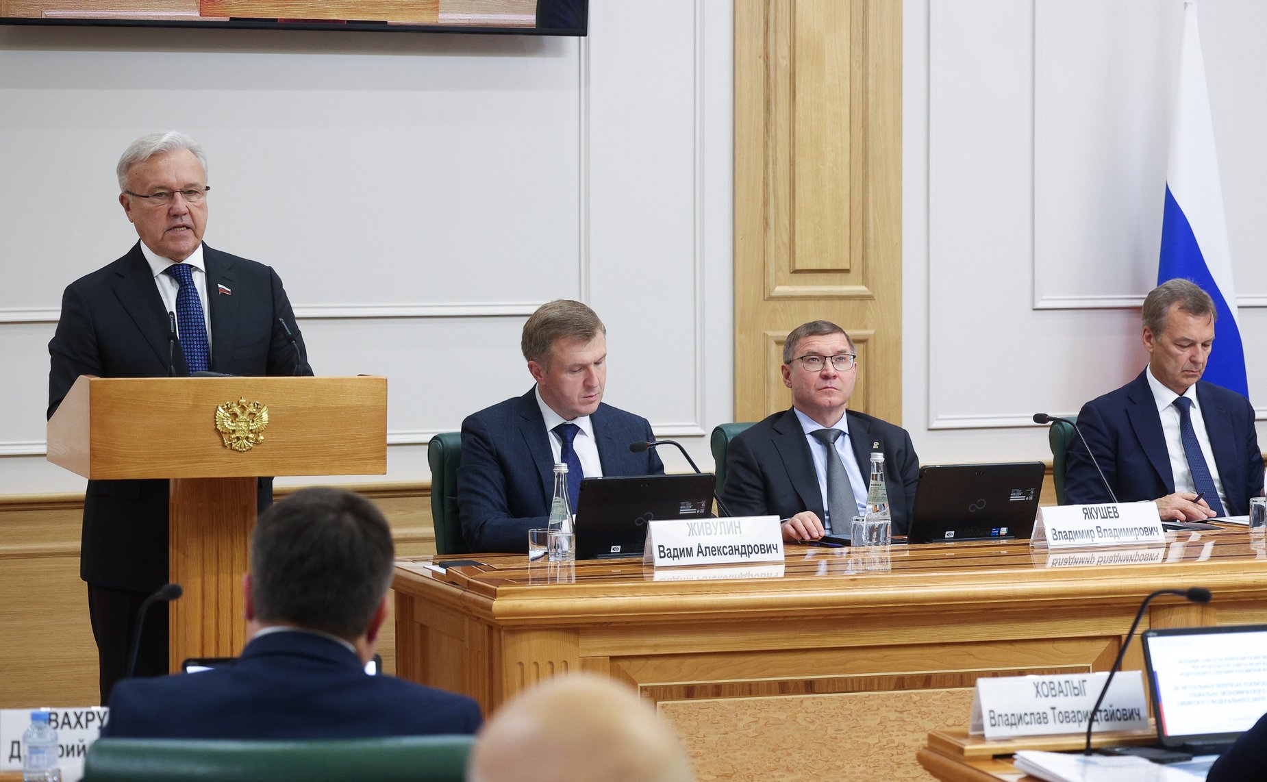 Заседание Совета по вопросам развития Сибири при Председателе Совета Федерации