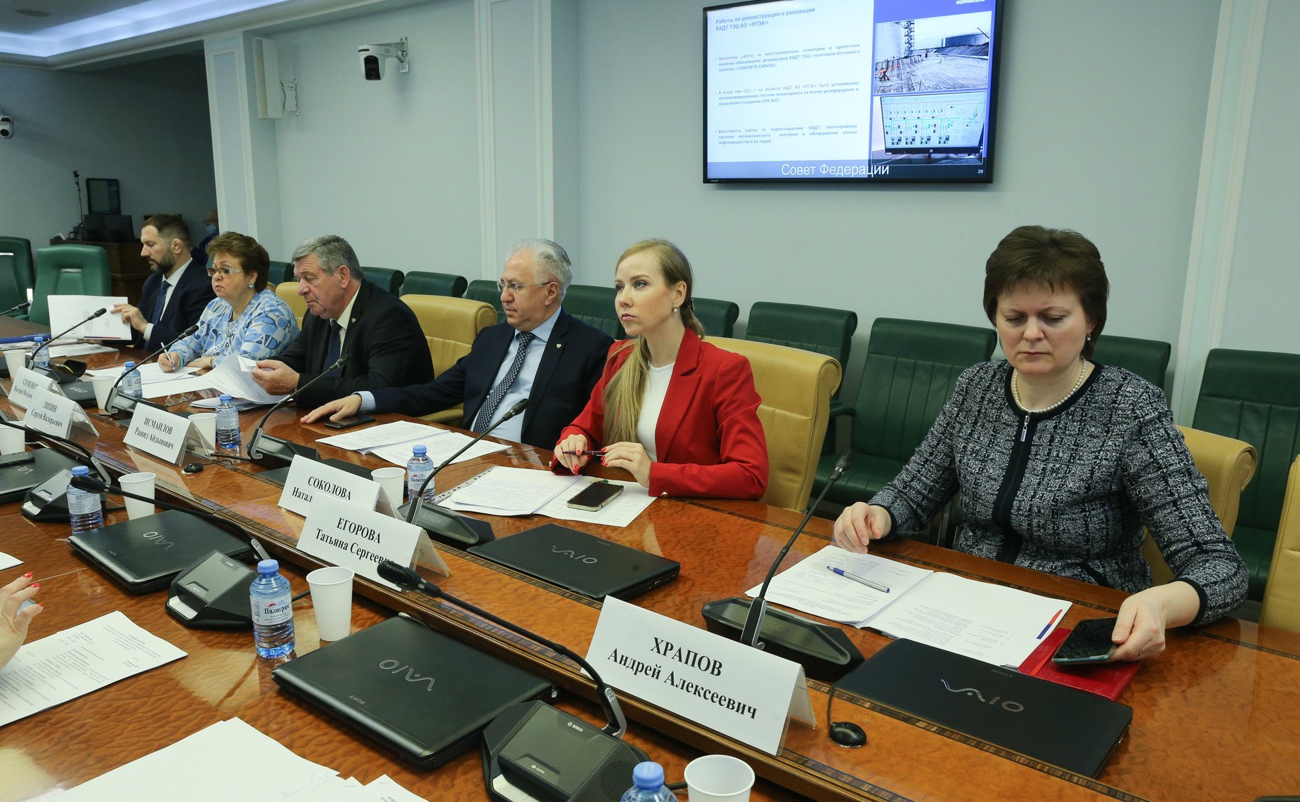 Расширенное заседание межкомитетской временной рабочей группы по мониторингу мер по обеспечению предупреждения и ликвидации разливов нефти и нефтепродуктов