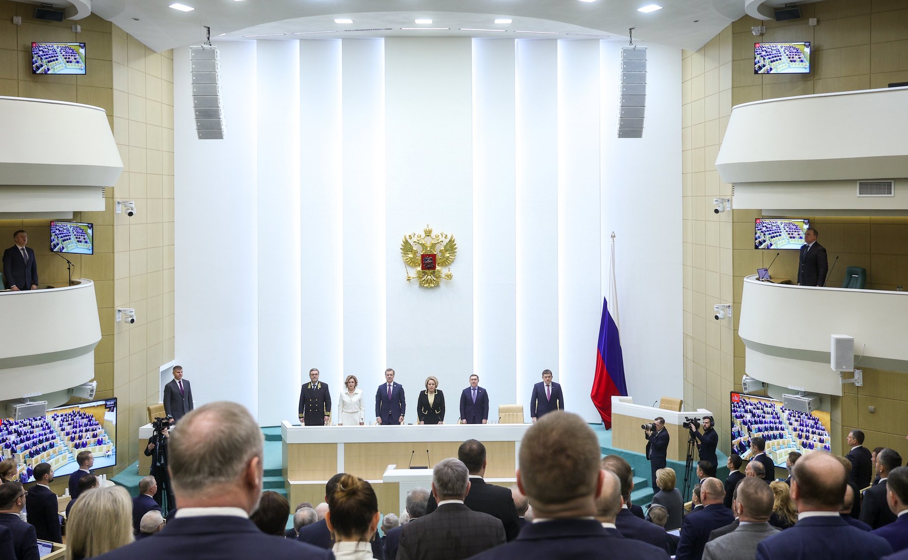 584-е заседание Совета Федерации