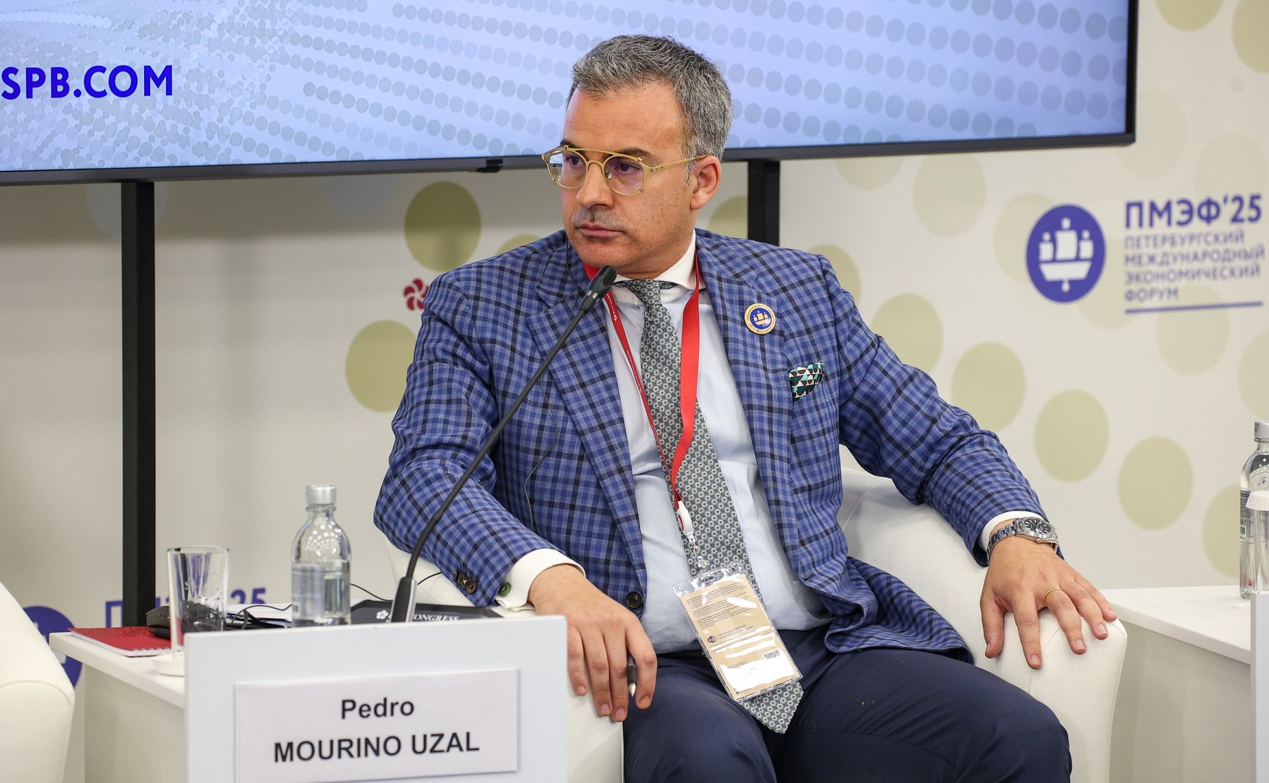 XXVIII Петербургский международный экономический форум (ПМЭФ’25). «Формирование справедливого и устойчивого мироустройства через укрепление общих ценностей стран мирового большинства»