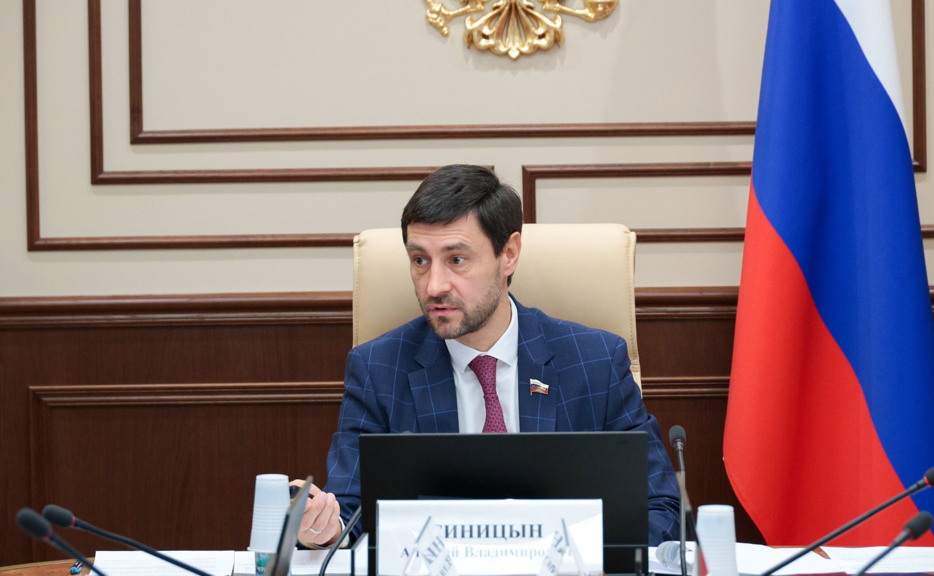 Алексей Синицын