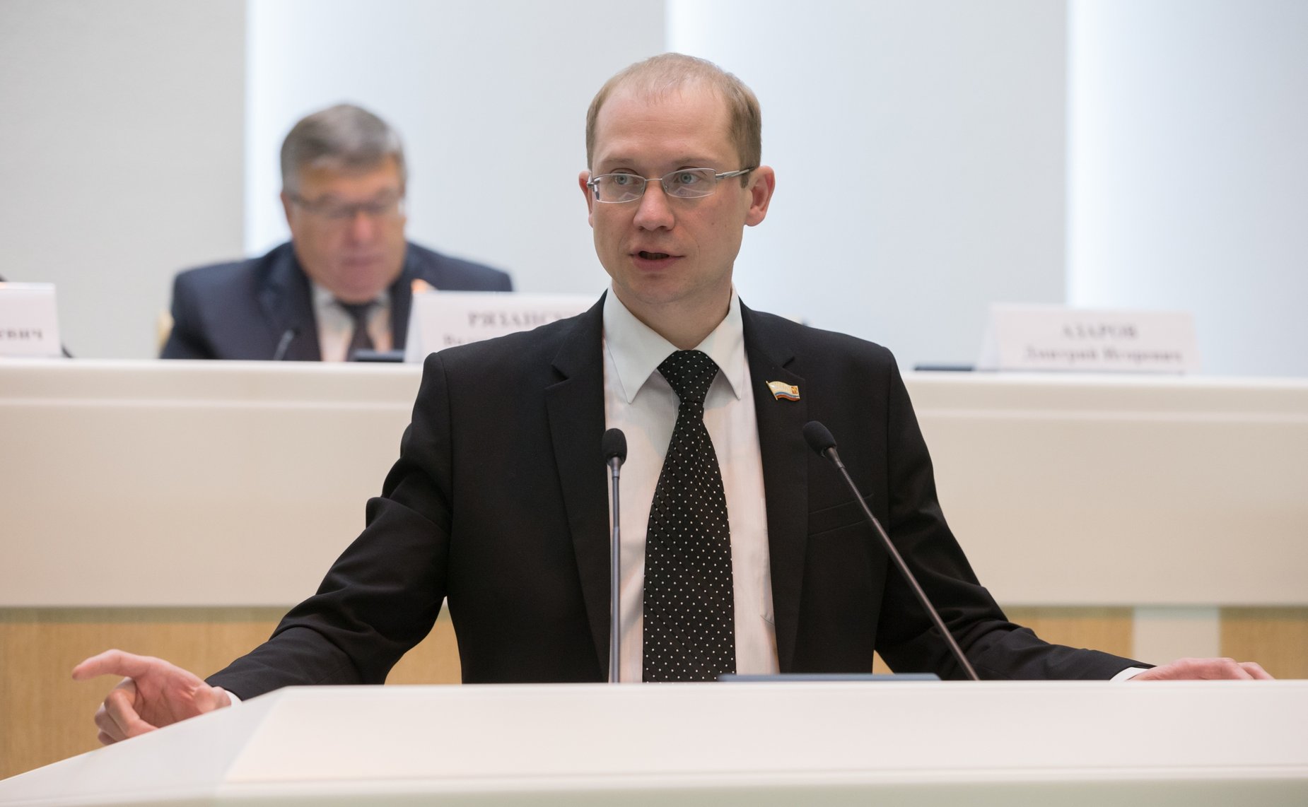 Итоговое заседание Палаты молодых законодателей при Совете Федерации