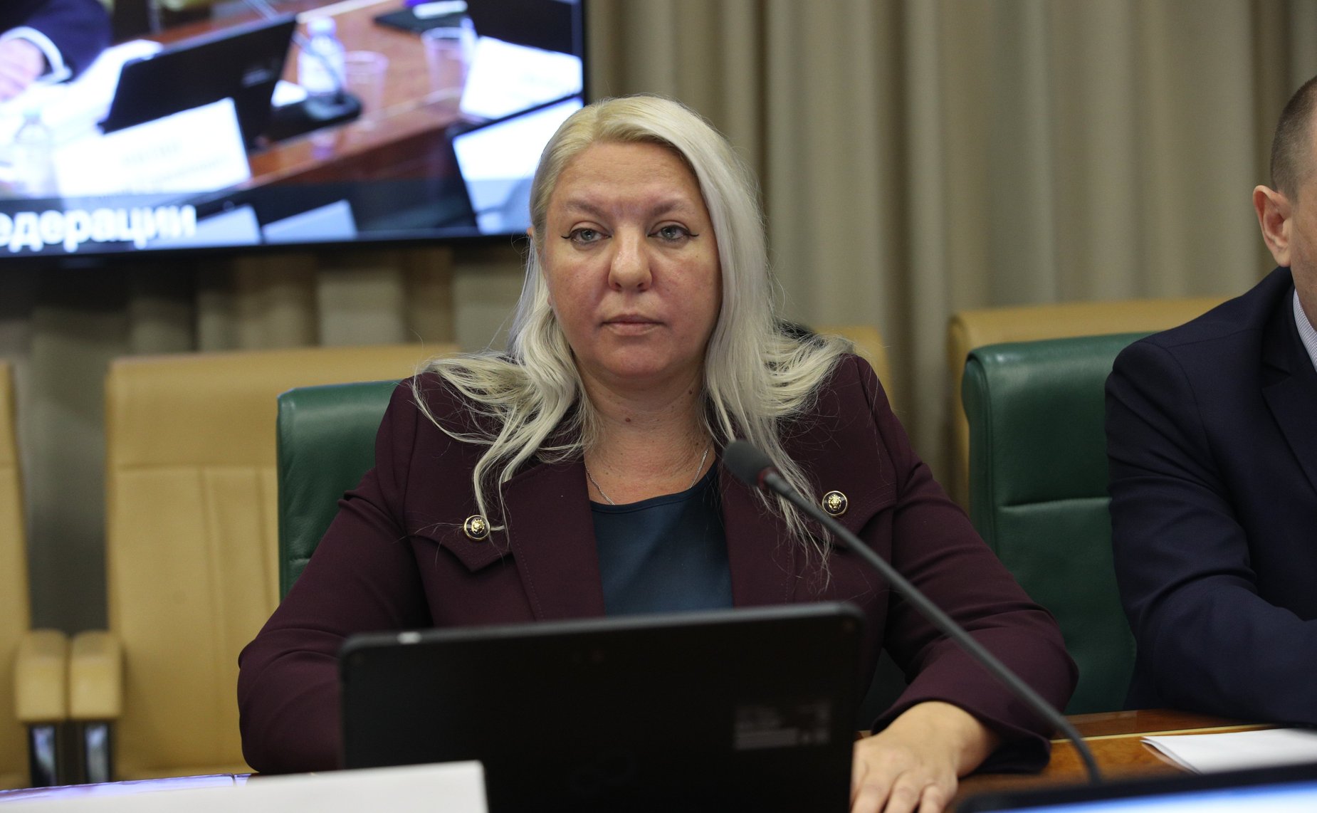 Расширенное заседание Комитета СФ по аграрно-продовольственной политике и природопользованию