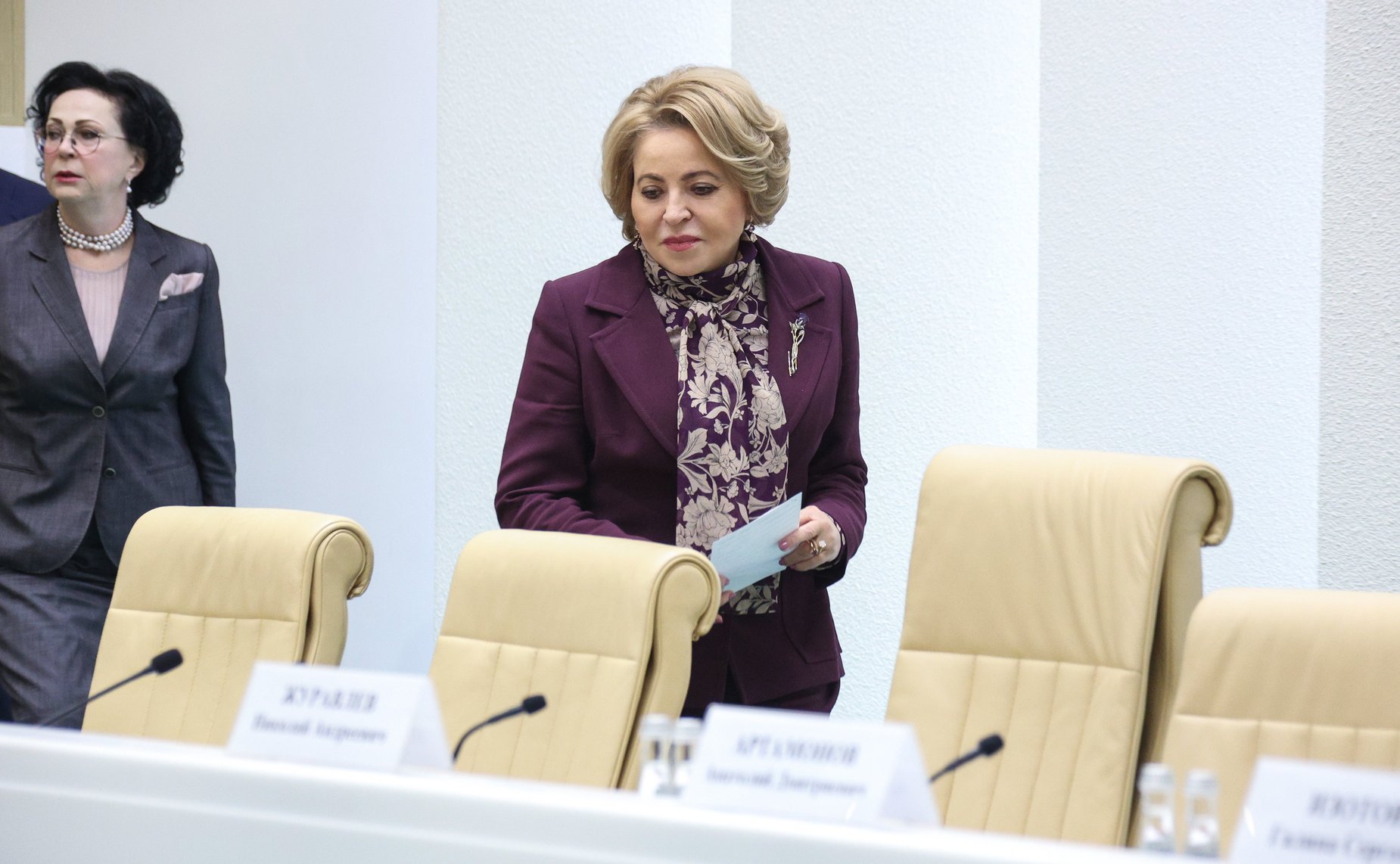 Парламентские слушания на тему «О параметрах проекта федерального бюджета на 2024 год и на плановый период 2025 и 2026 годов»