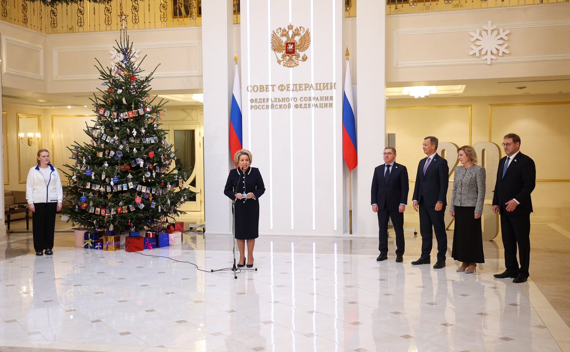Валентина Матвиенко открыла в Совете Федерации ежегодную акцию «Елка желаний»