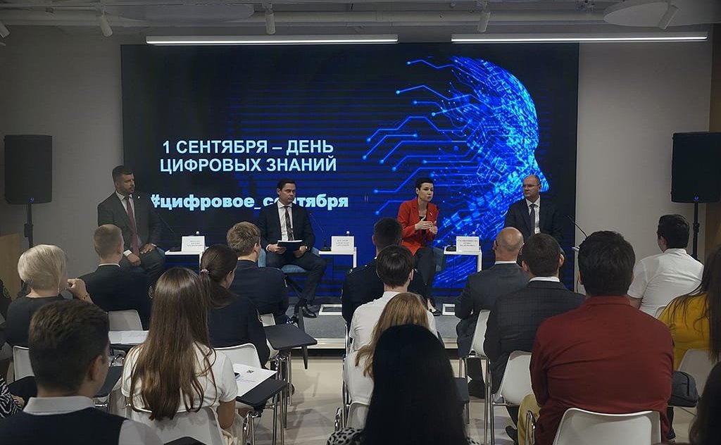 Ирина Рукавишникова провела в Ростовской области «День цифровых знаний»