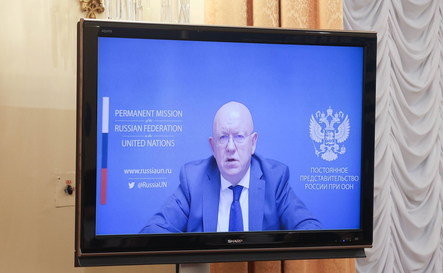 Заседание парламентской комиссии по расследованию преступных действий в отношении несовершеннолетних со стороны киевского режима