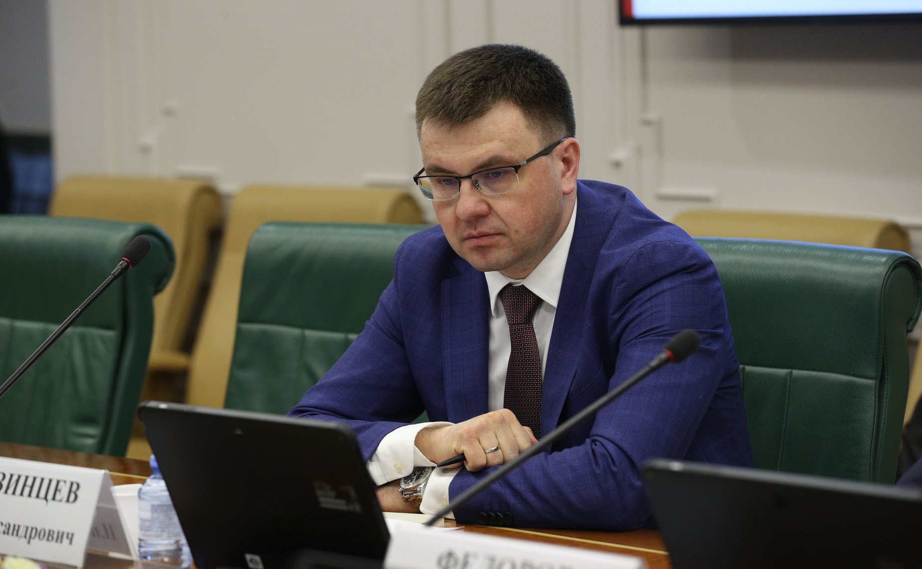 «Круглый стол» Комитета СФ по экономической политике