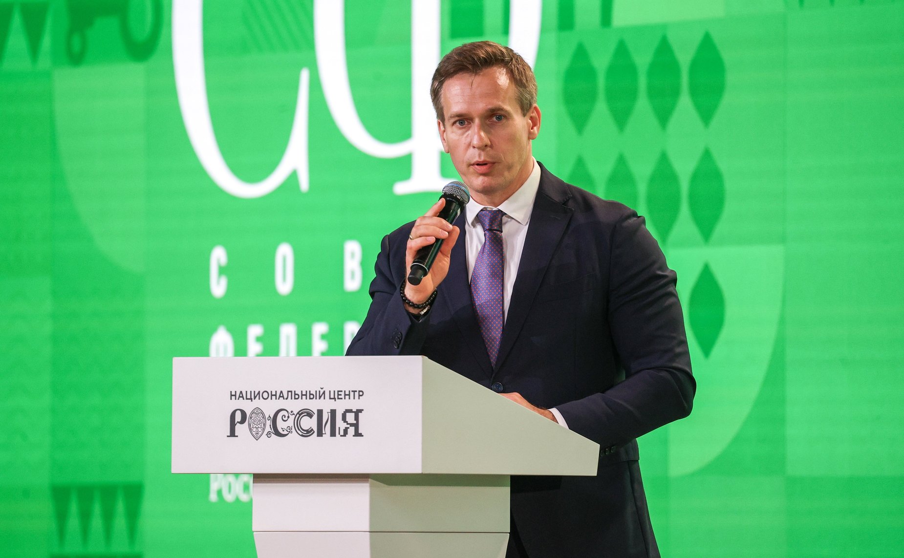 Стратегическая сессия «Российское село: настоящее и будущее». Второй Форум тружеников села