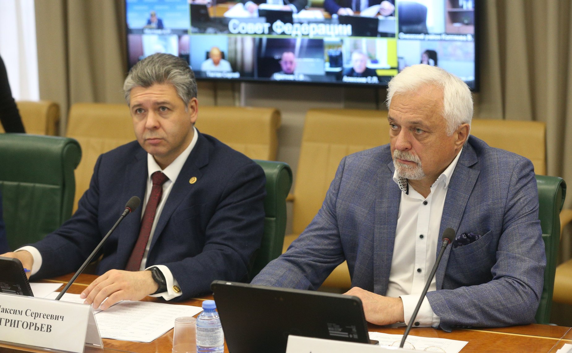 Совещание Комитета СФ по Регламенту и организации парламентской деятельности