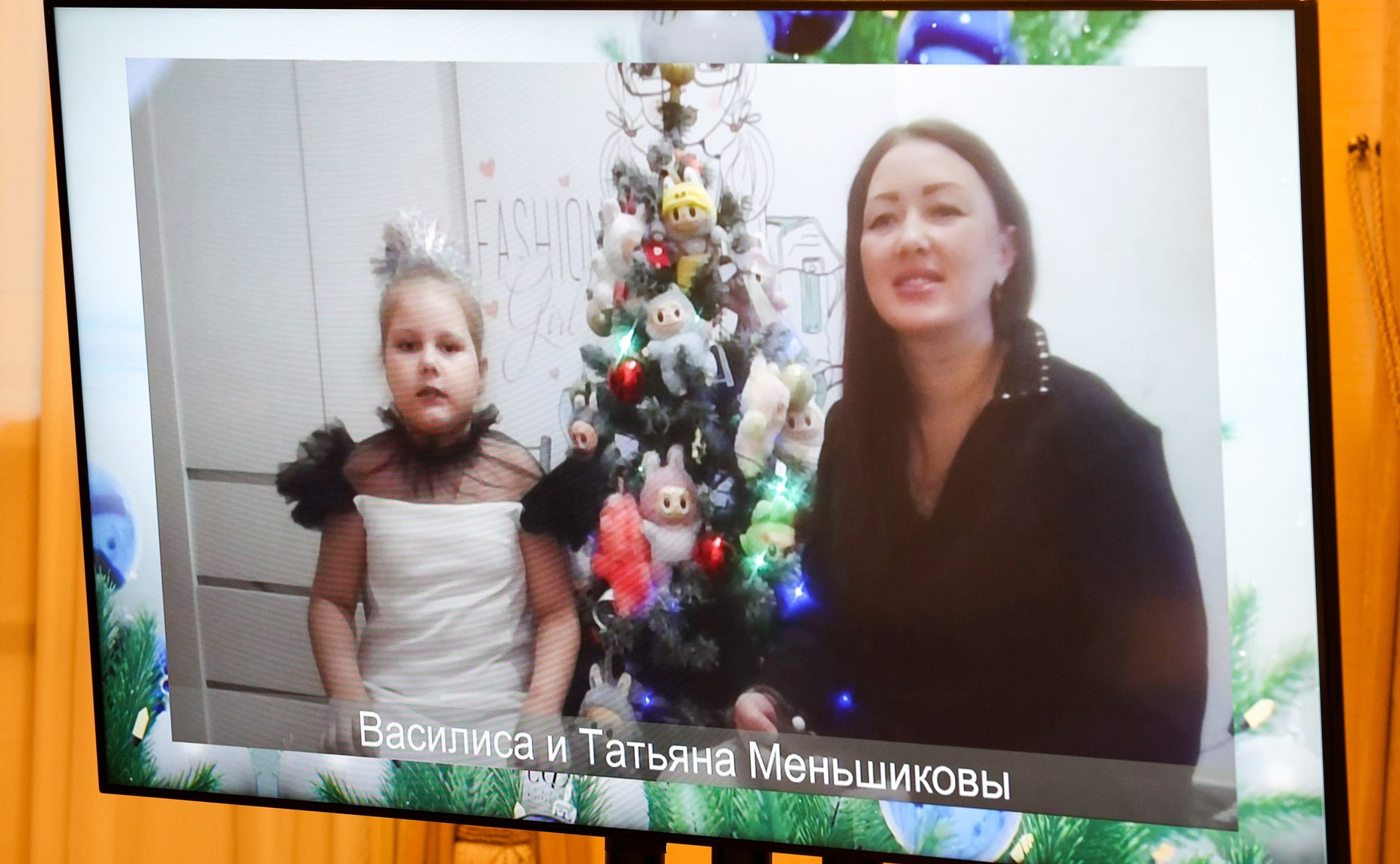 Валентина Матвиенко приняла участие в акции «Елка желаний»