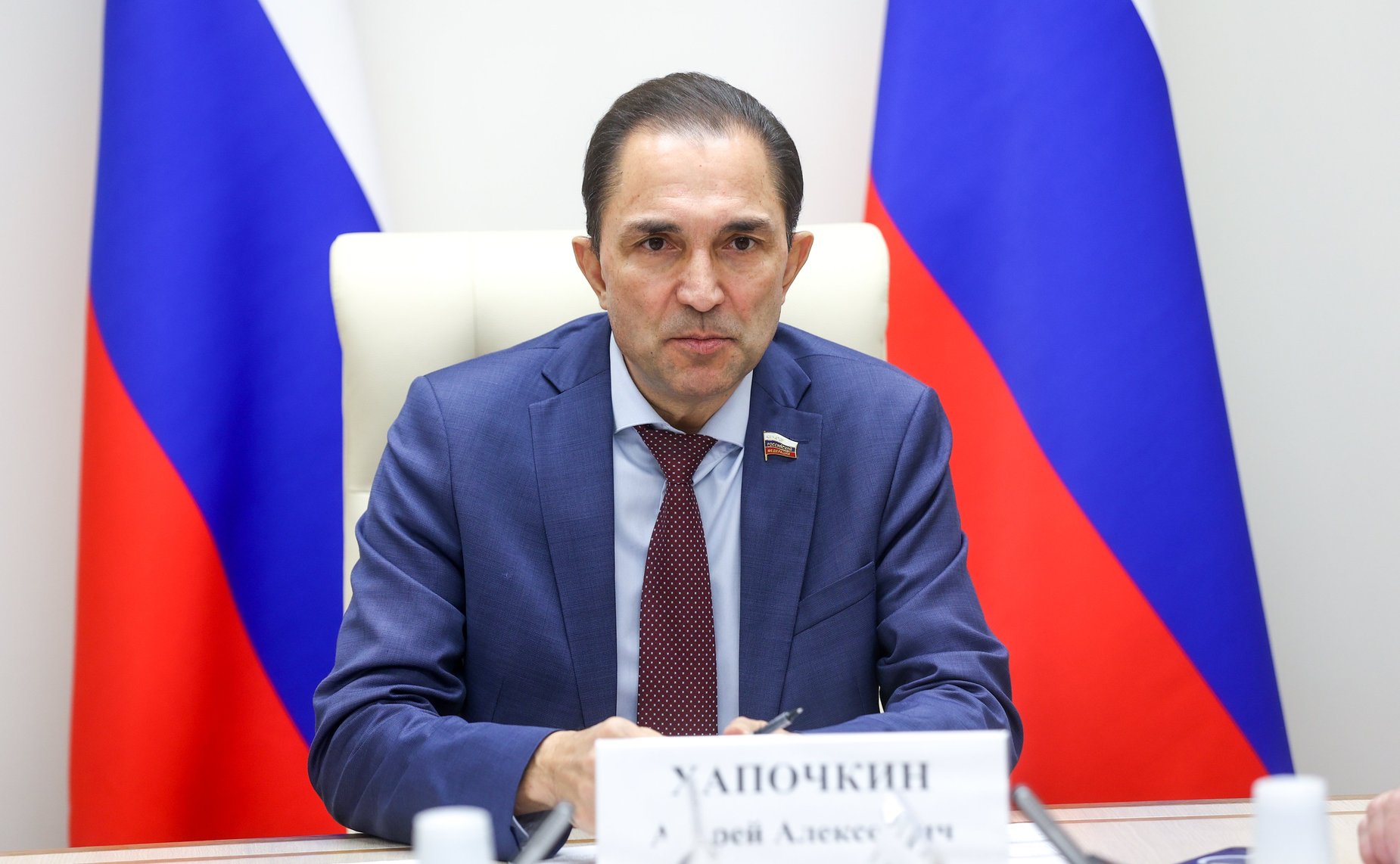 Андрей хапочкин